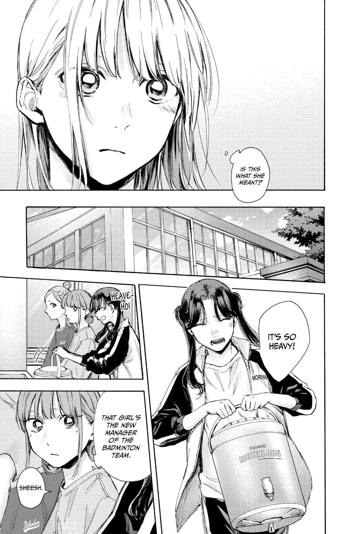 Read Ao no Hako Manga Online