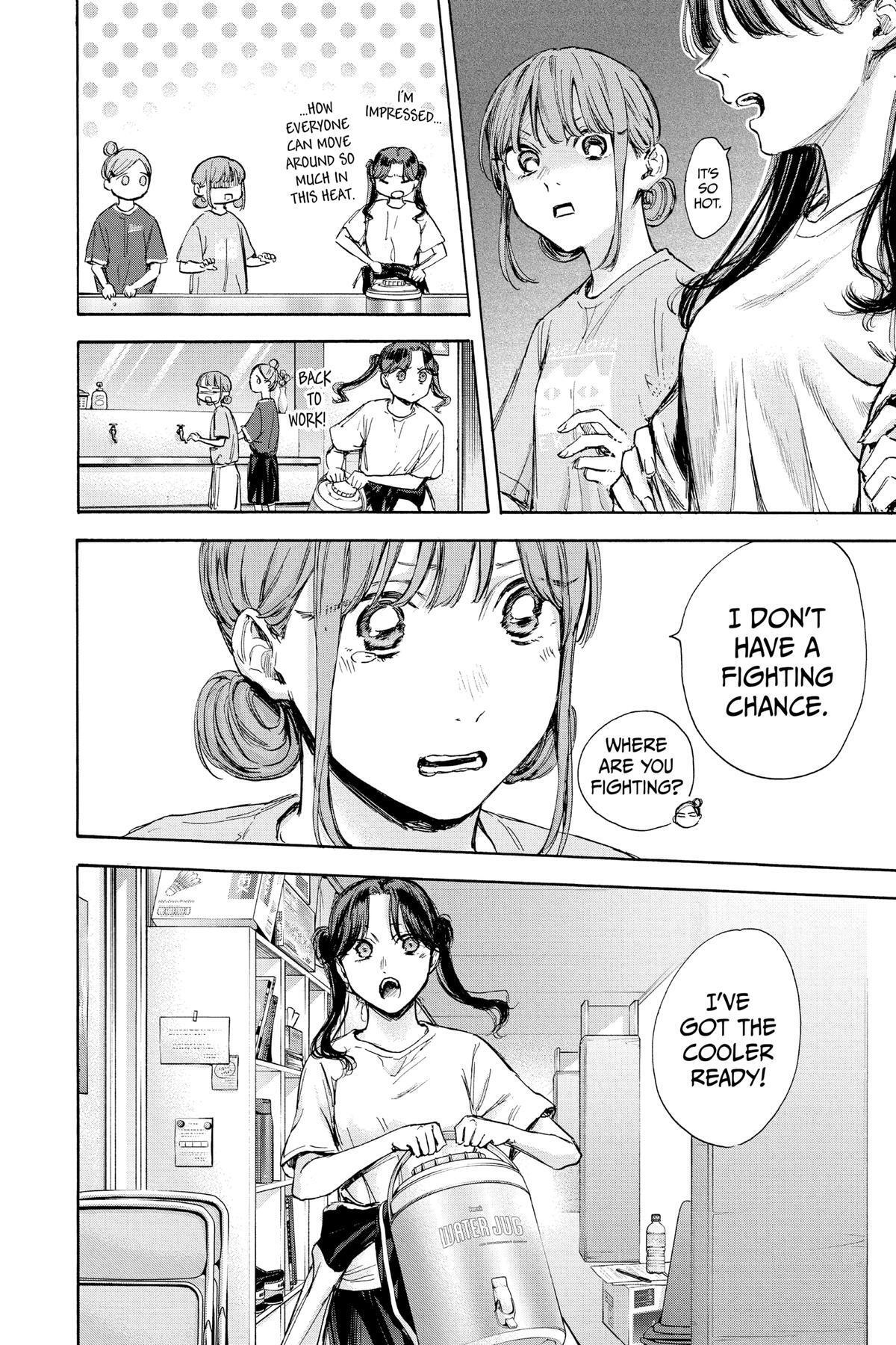 Read Ao no Hako Manga Online