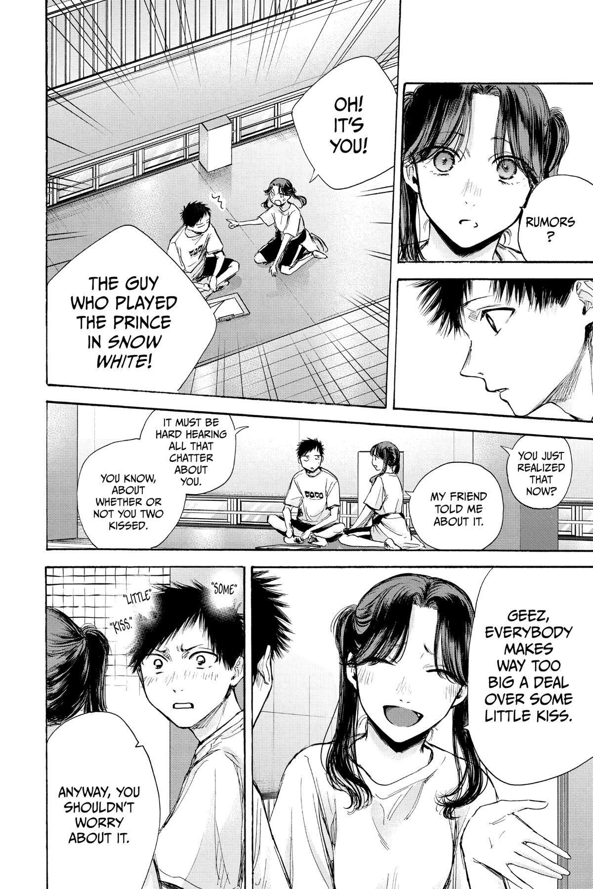 Read Ao no Hako Manga Online
