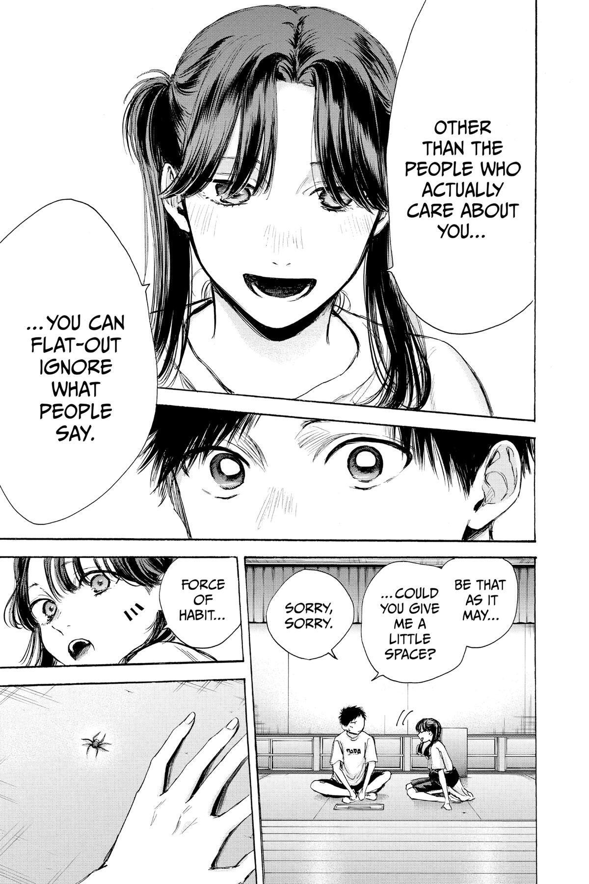 Read Ao no Hako Manga Online