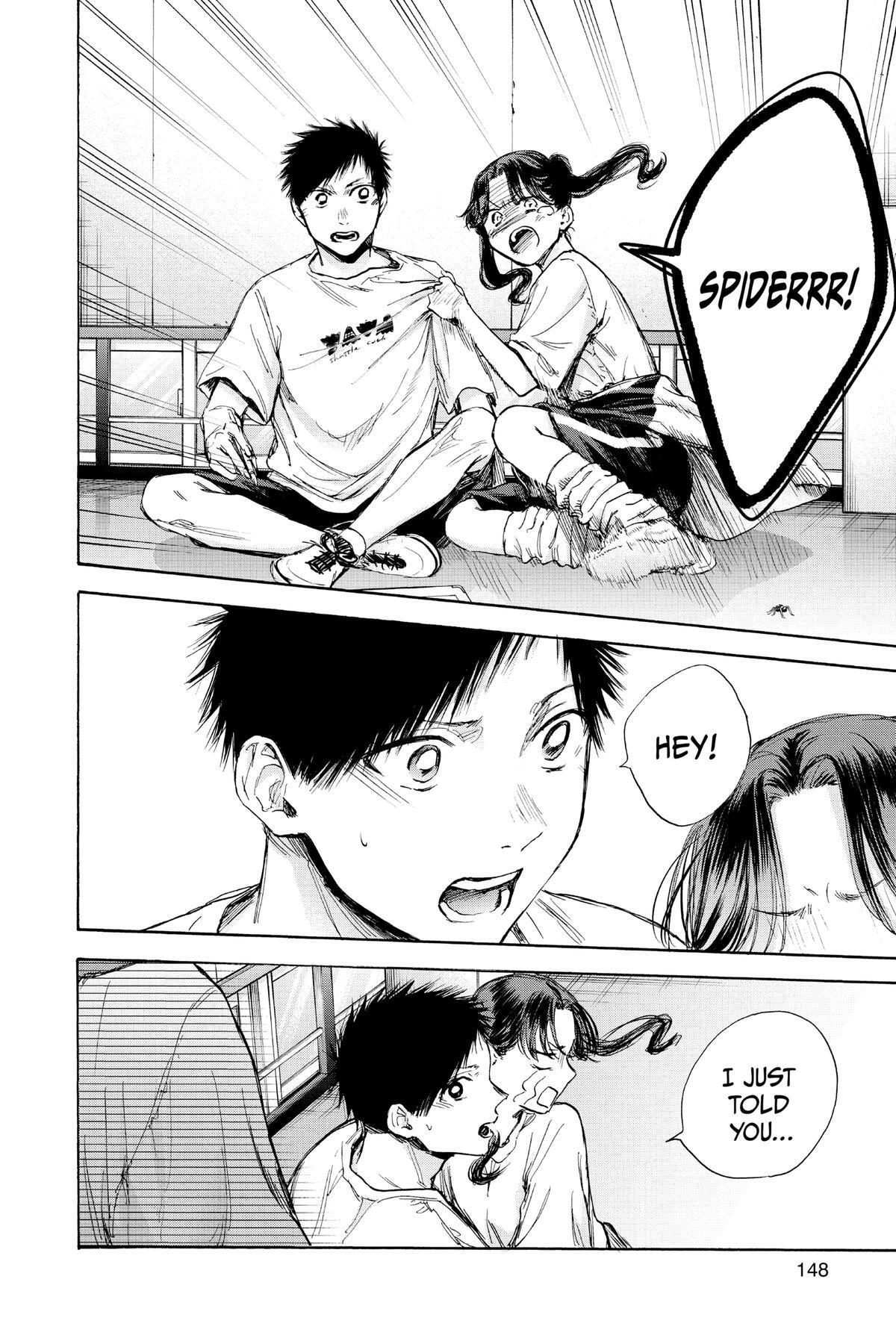 Read Ao no Hako Manga Online