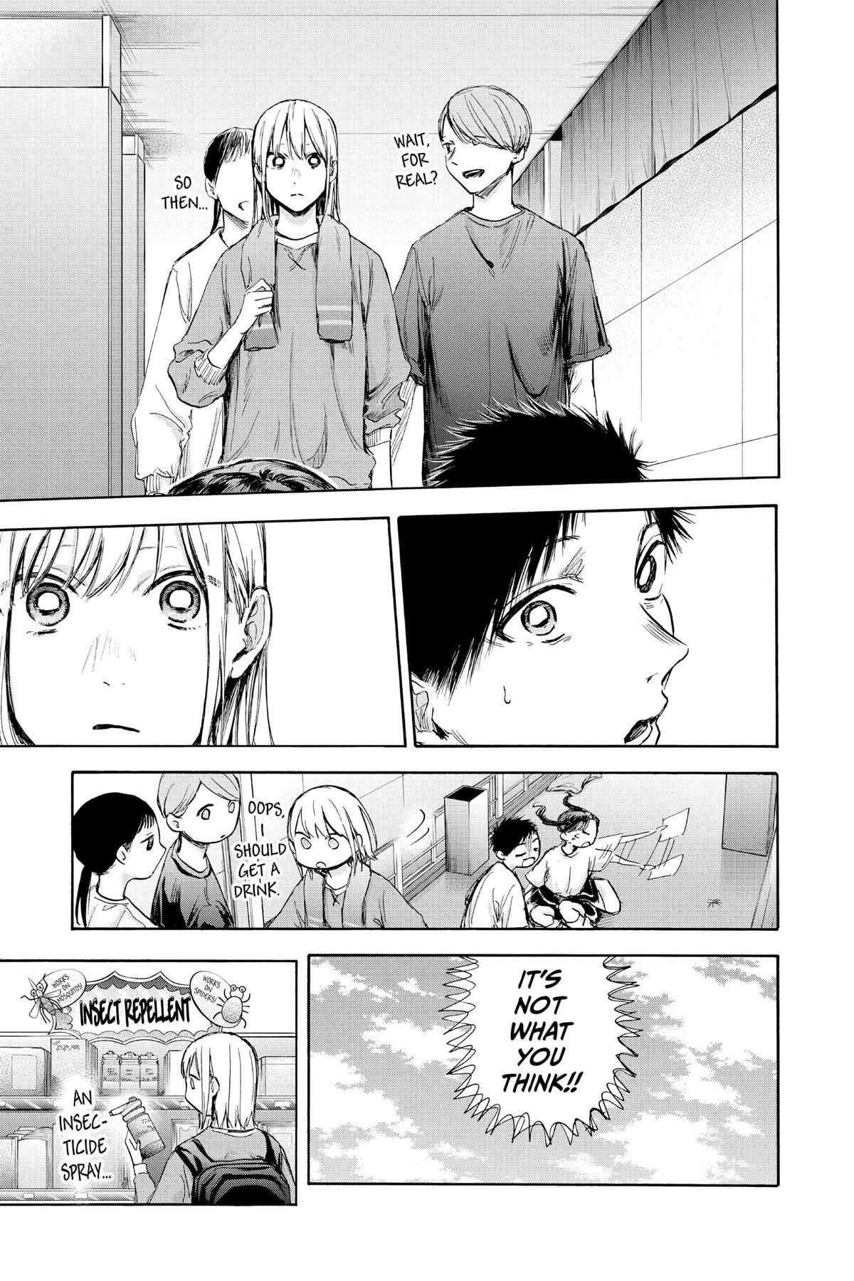 Read Ao no Hako Manga Online