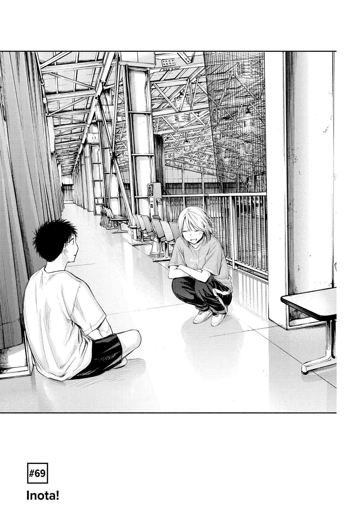Read Ao no Hako Manga Online