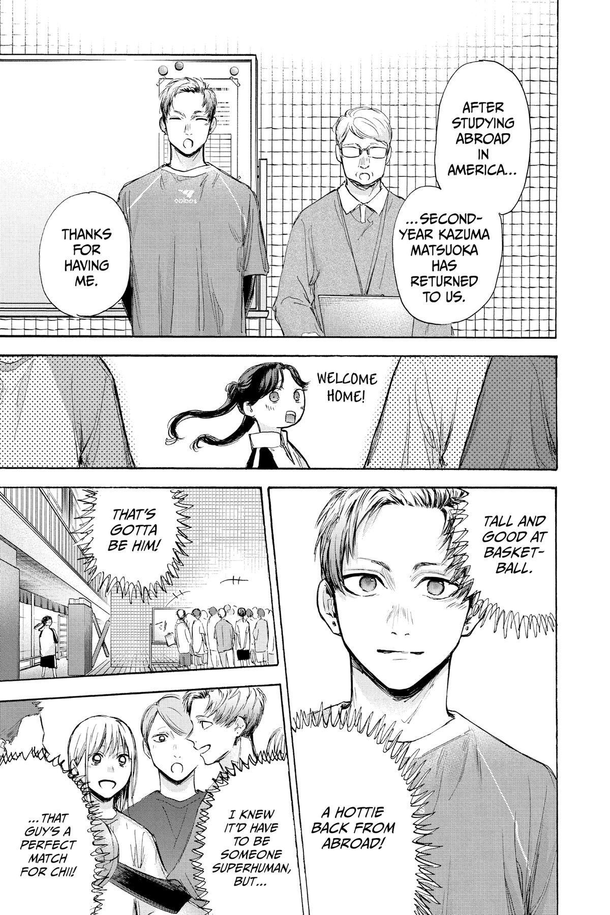 Read Ao no Hako Manga Online
