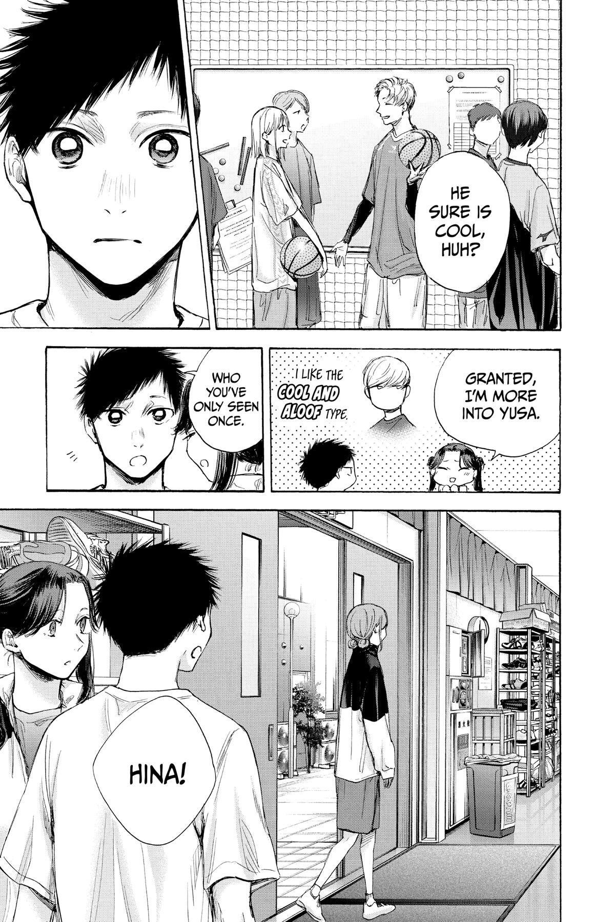 Read Ao no Hako Manga Online