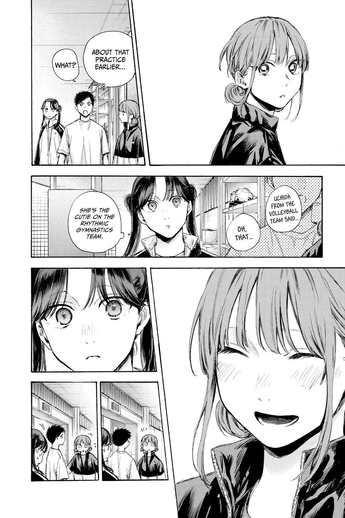 Read Ao no Hako Manga Online
