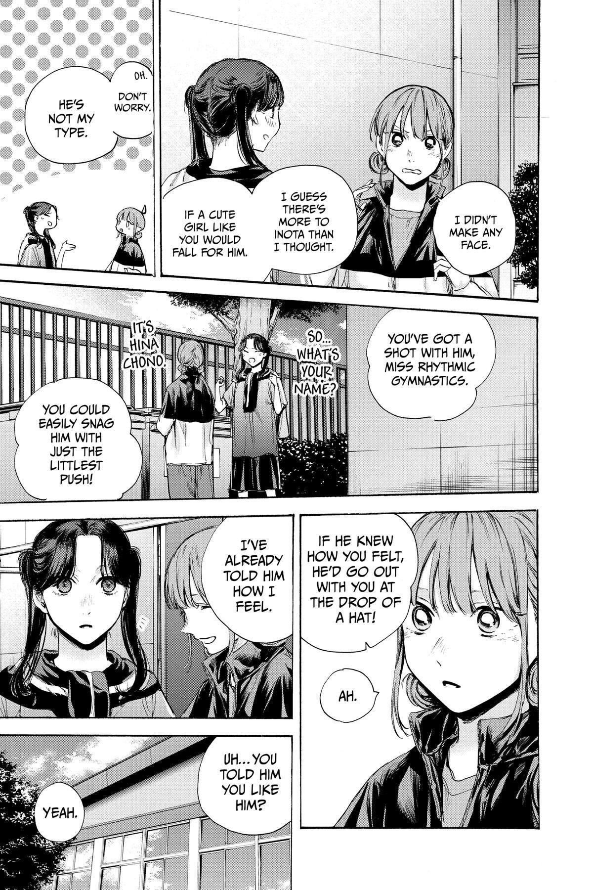 Read Ao no Hako Manga Online