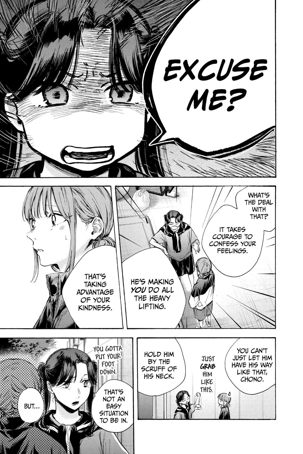 Read Ao no Hako Manga Online