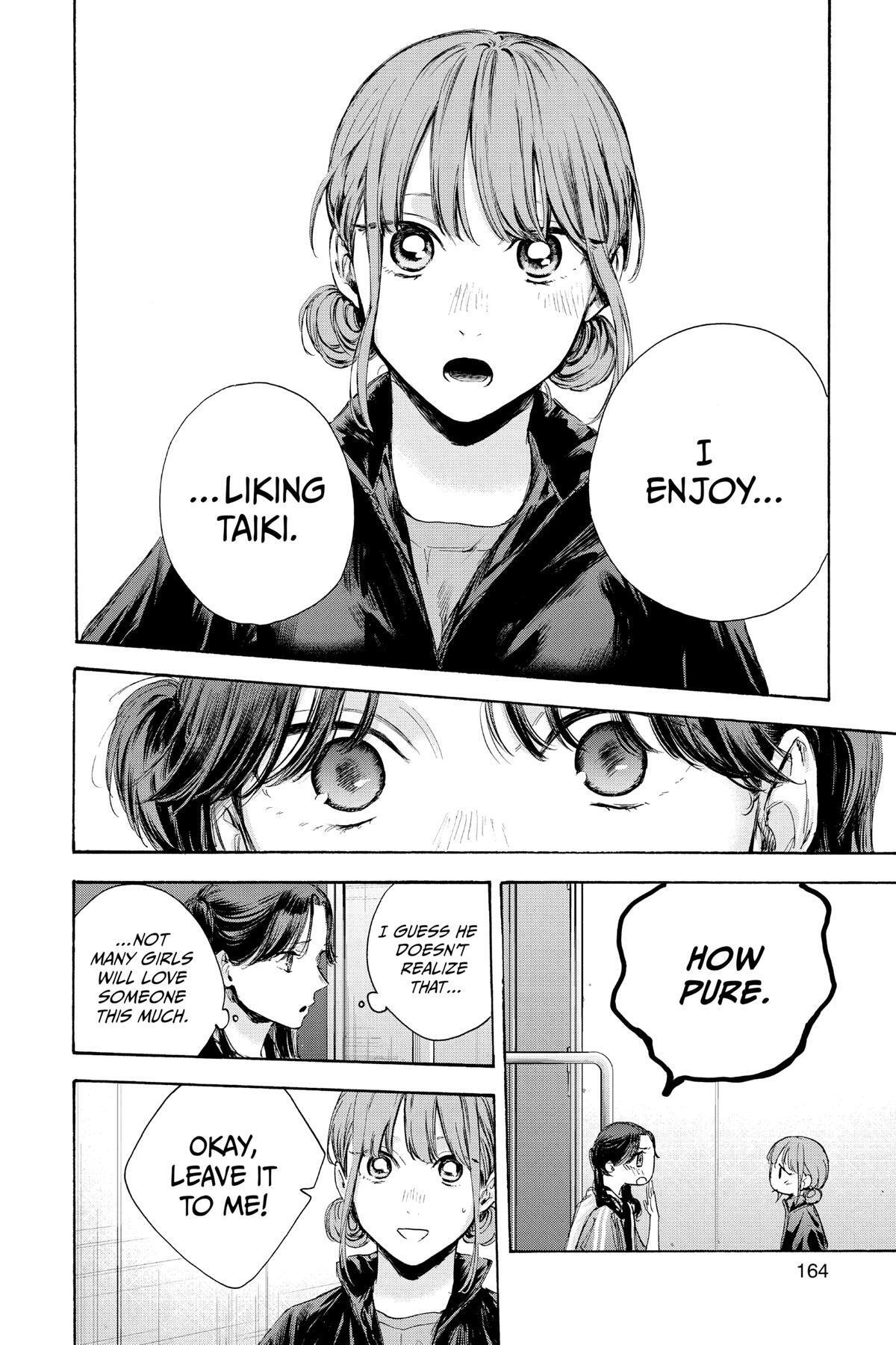 Read Ao no Hako Manga Online