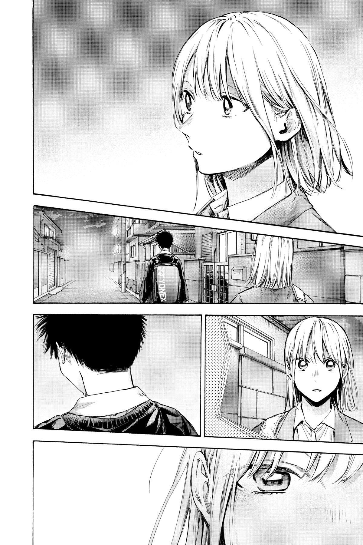 Read Ao no Hako Manga Online