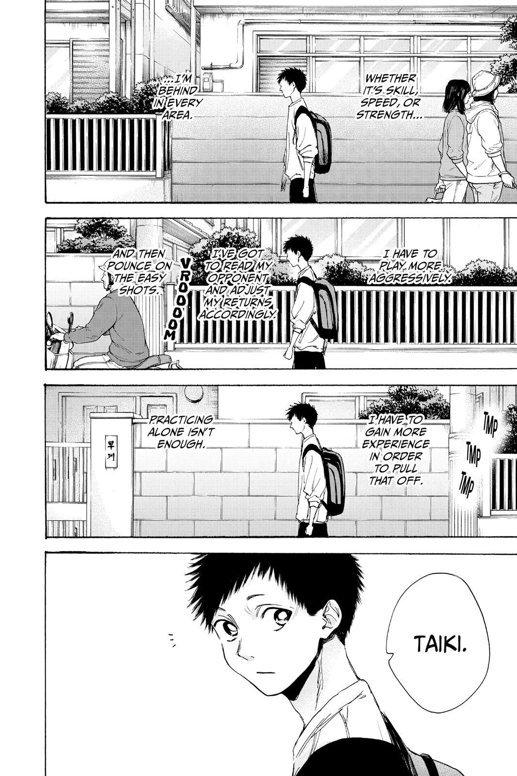 Read Ao no Hako Manga Online