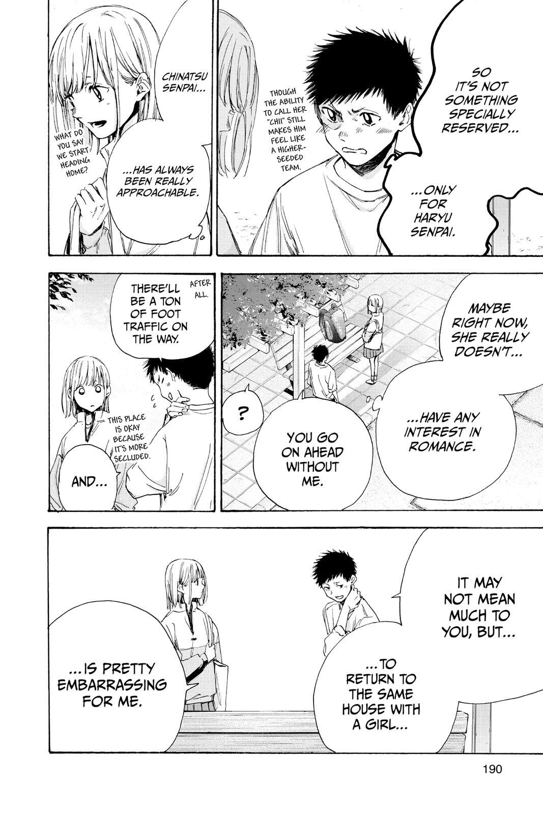 Read Ao no Hako Manga Online