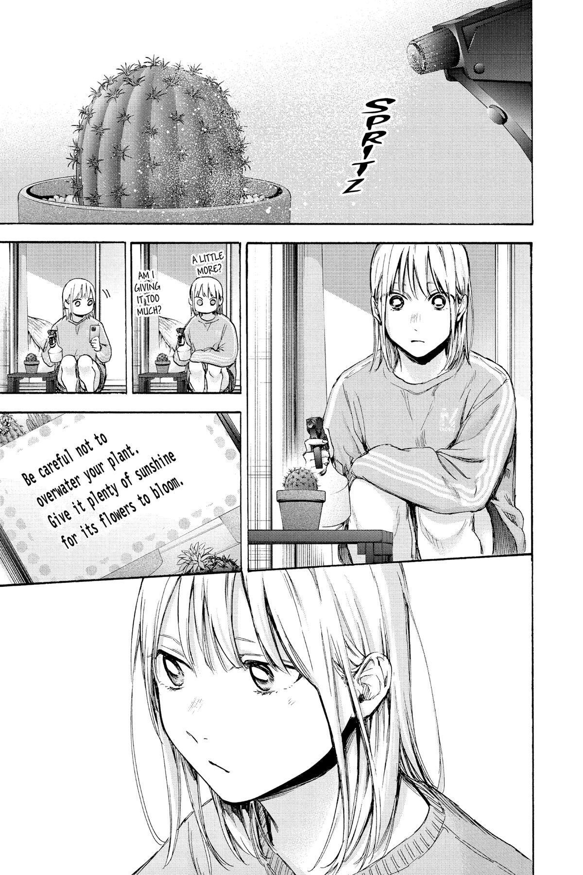 Read Ao no Hako Manga Online