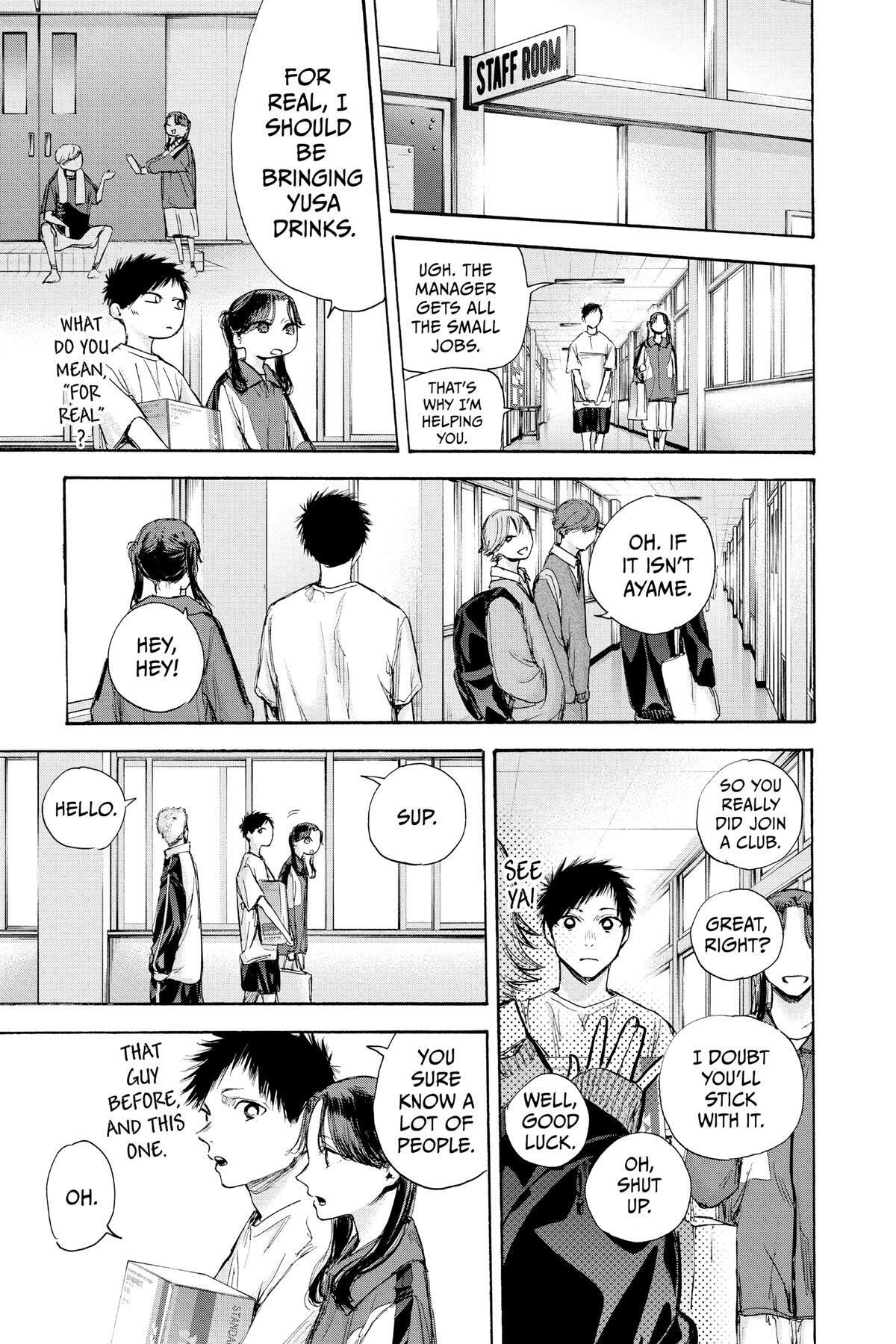 Read Ao no Hako Manga Online