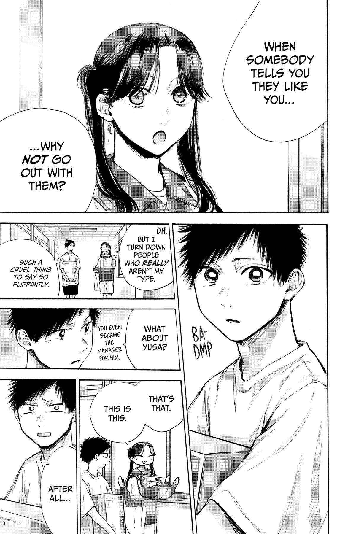 Read Ao no Hako Manga Online