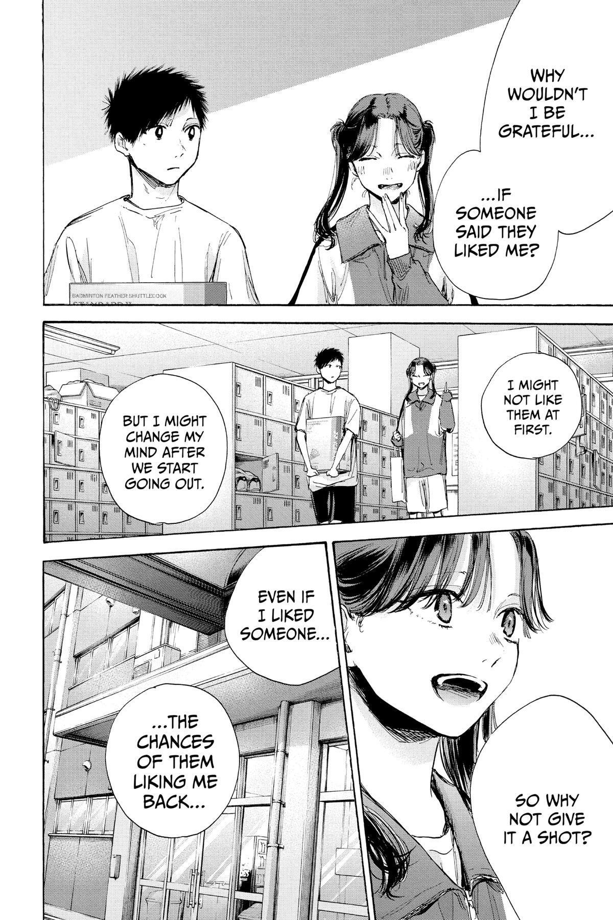 Read Ao no Hako Manga Online