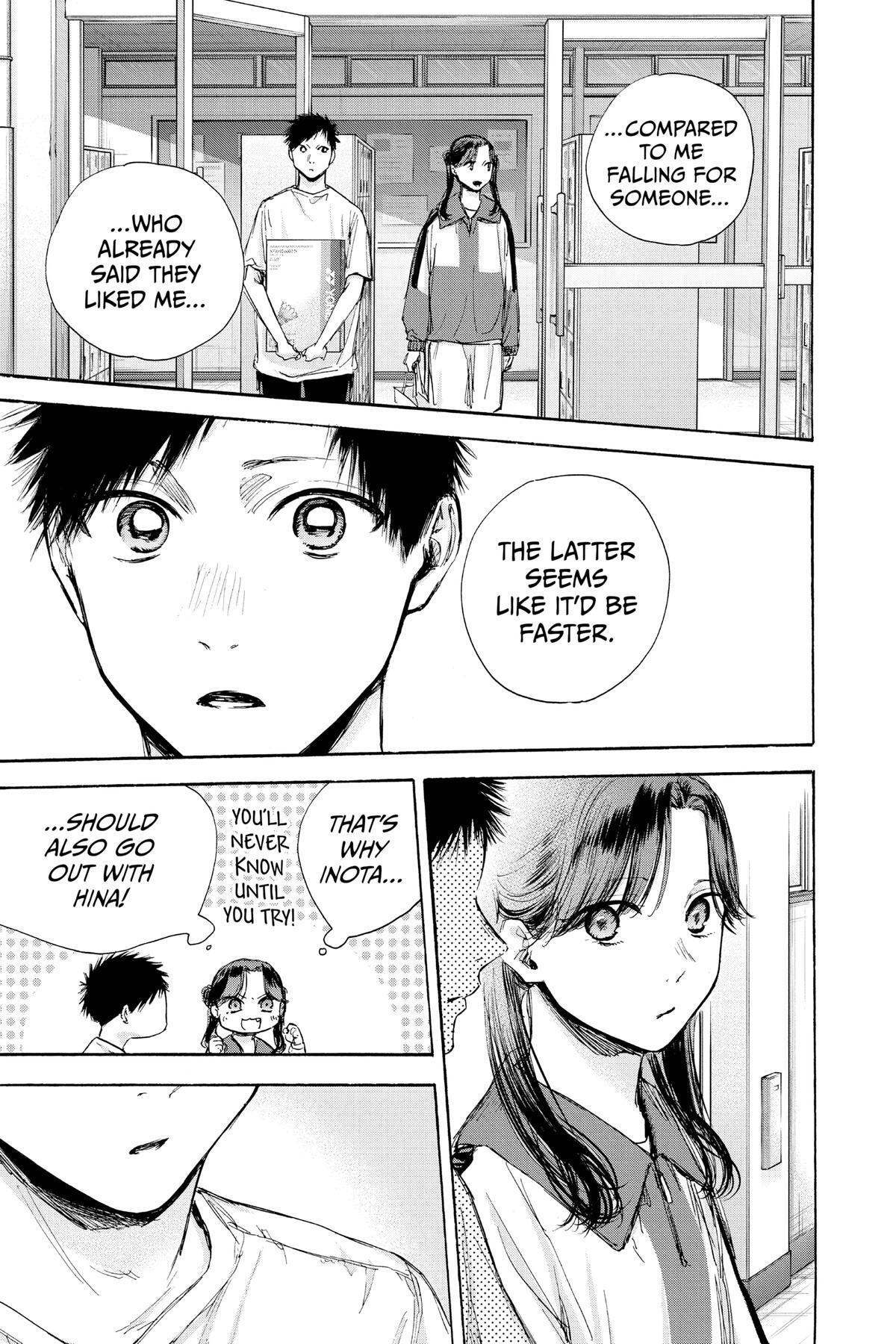 Read Ao no Hako Manga Online