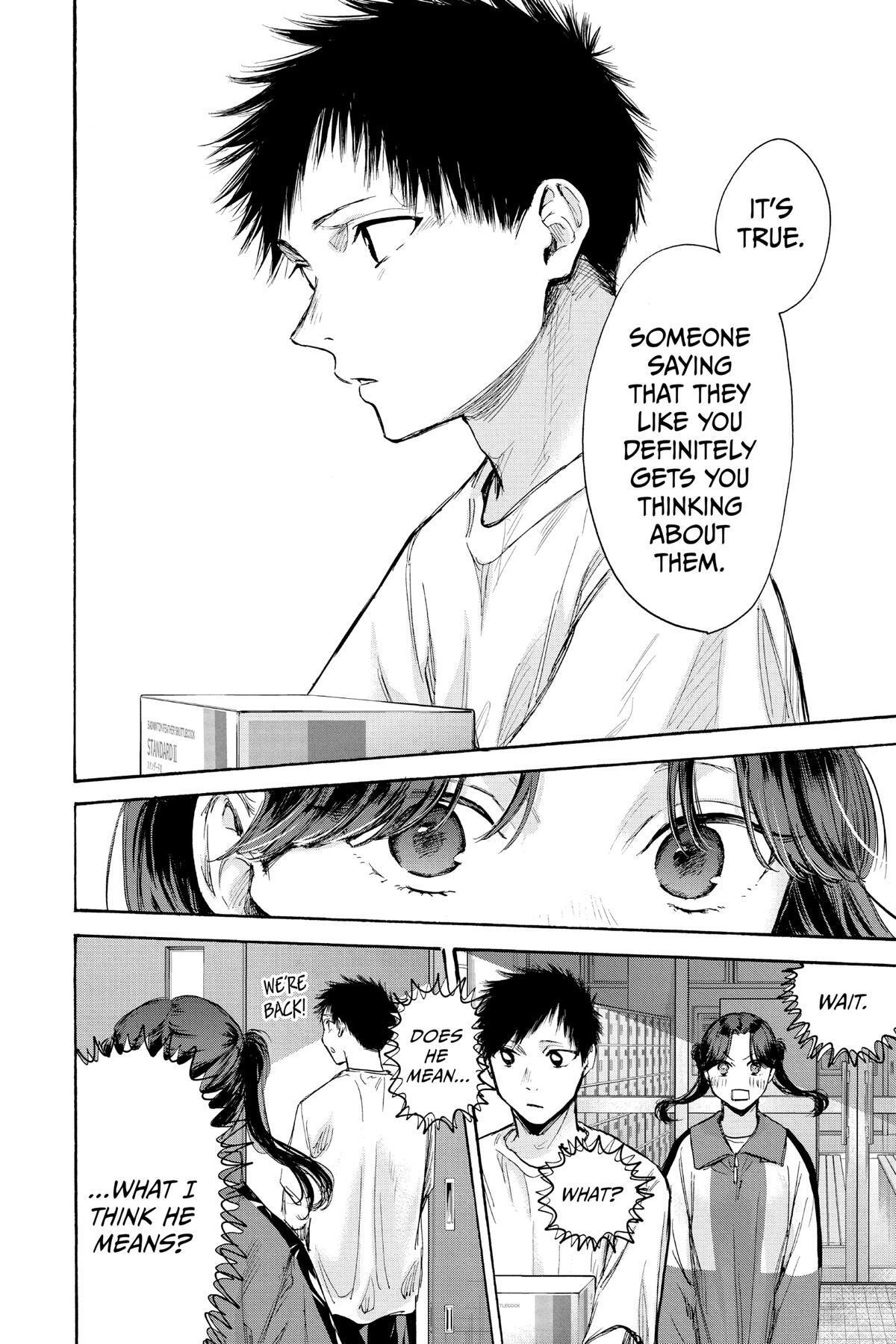 Read Ao no Hako Manga Online