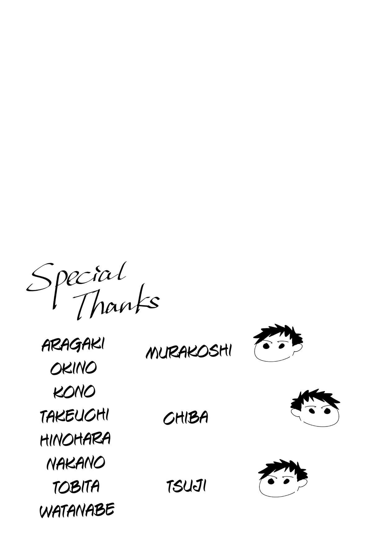 Read Ao no Hako Manga Online