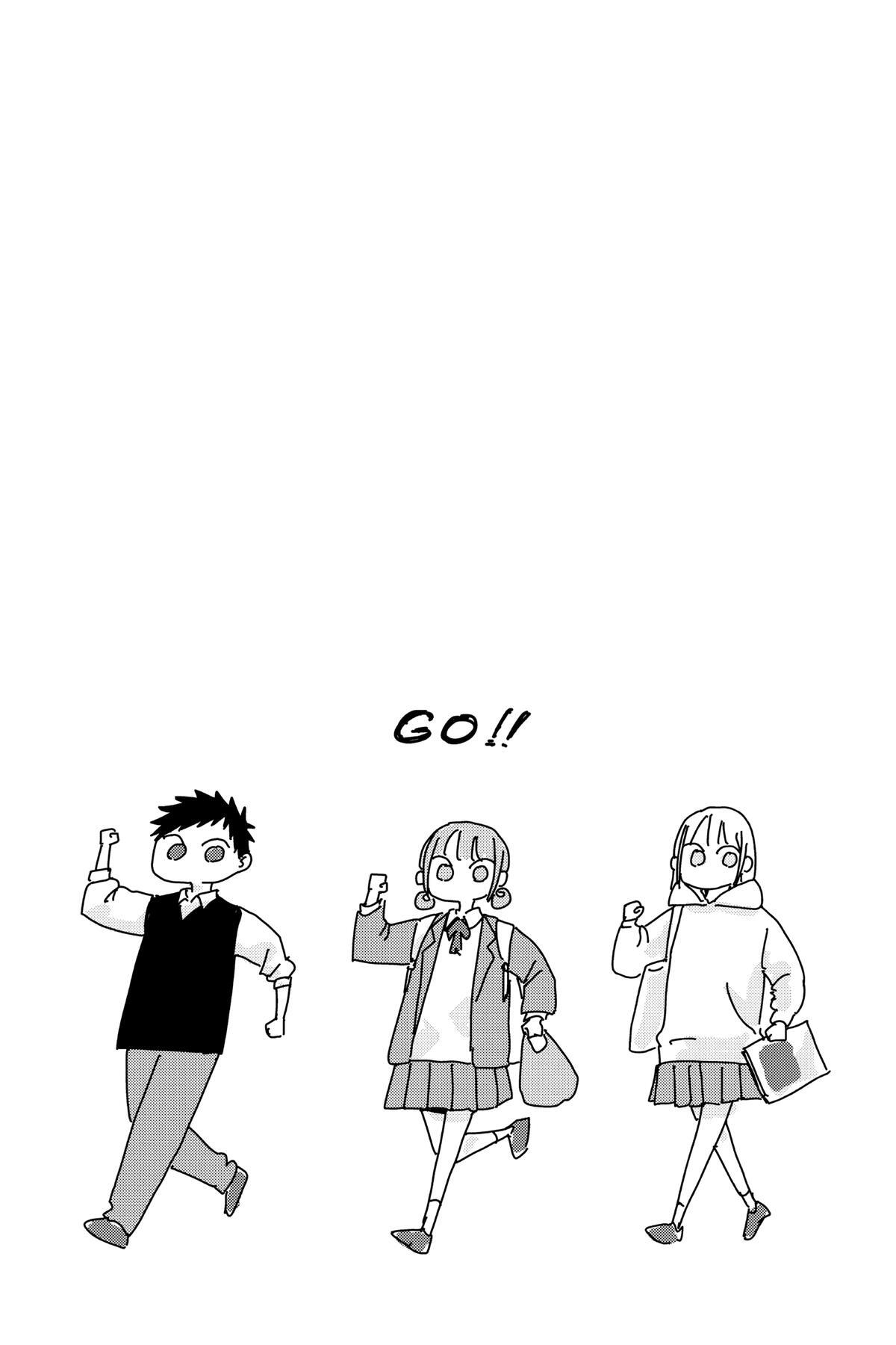 Read Ao no Hako Manga Online