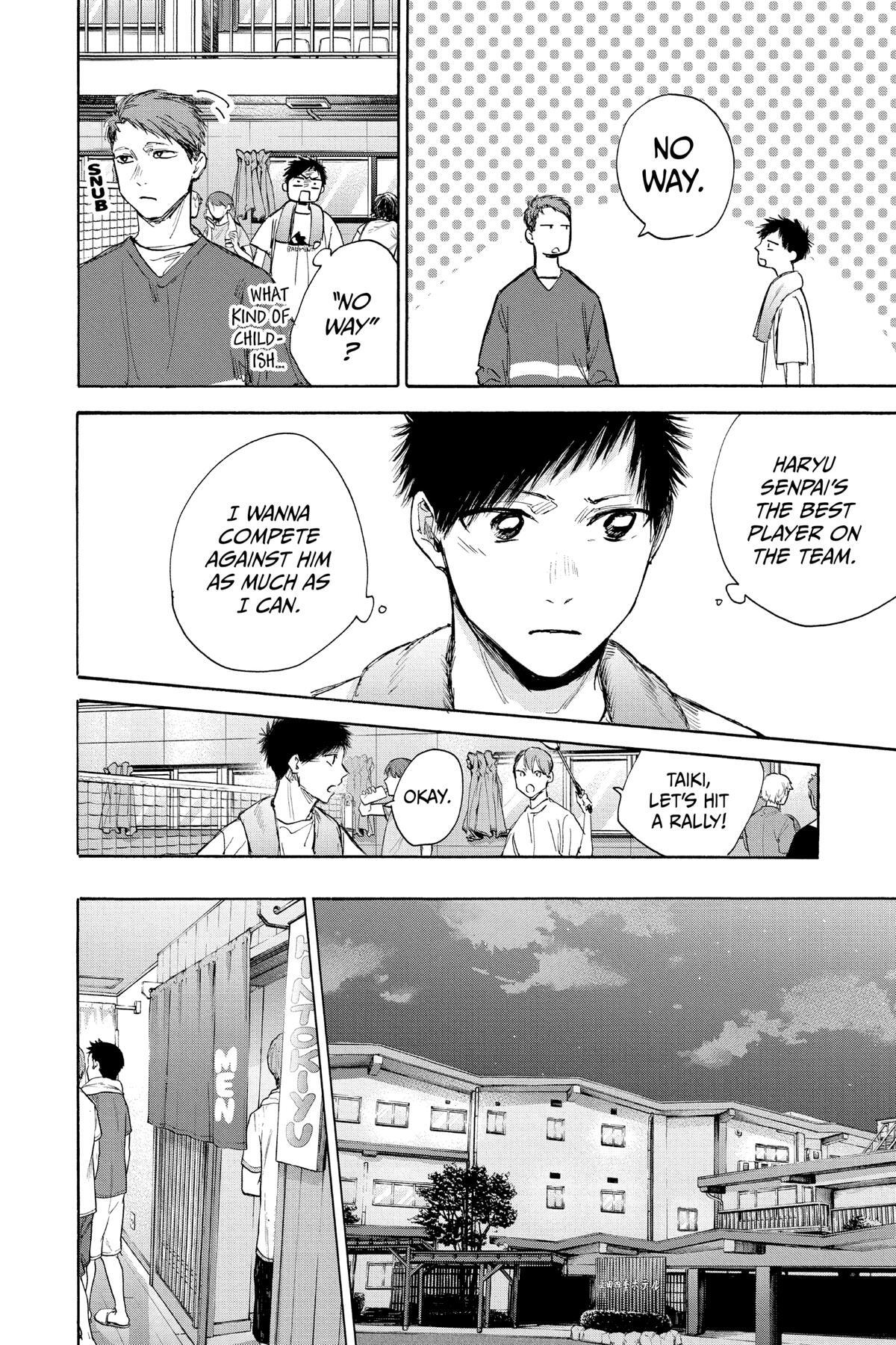 Read Ao no Hako Manga Online