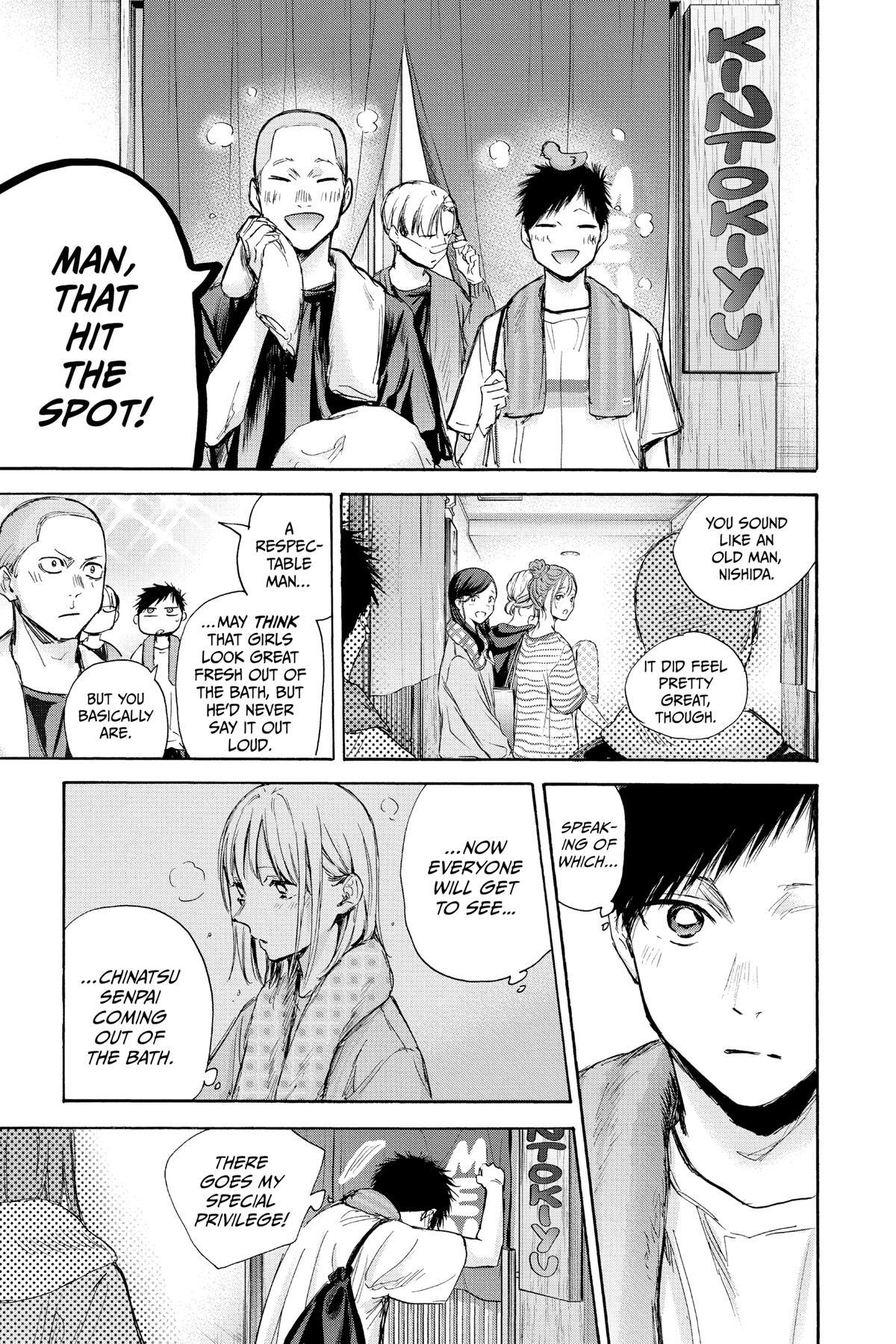 Read Ao no Hako Manga Online