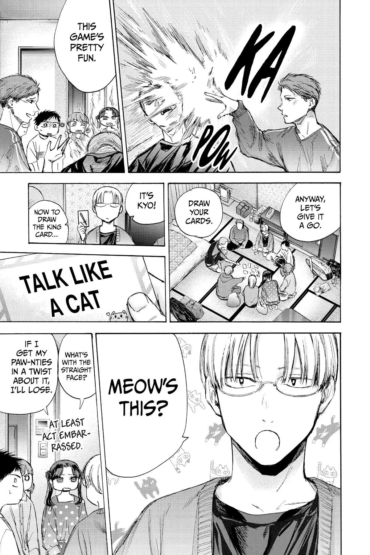 Read Ao no Hako Manga Online