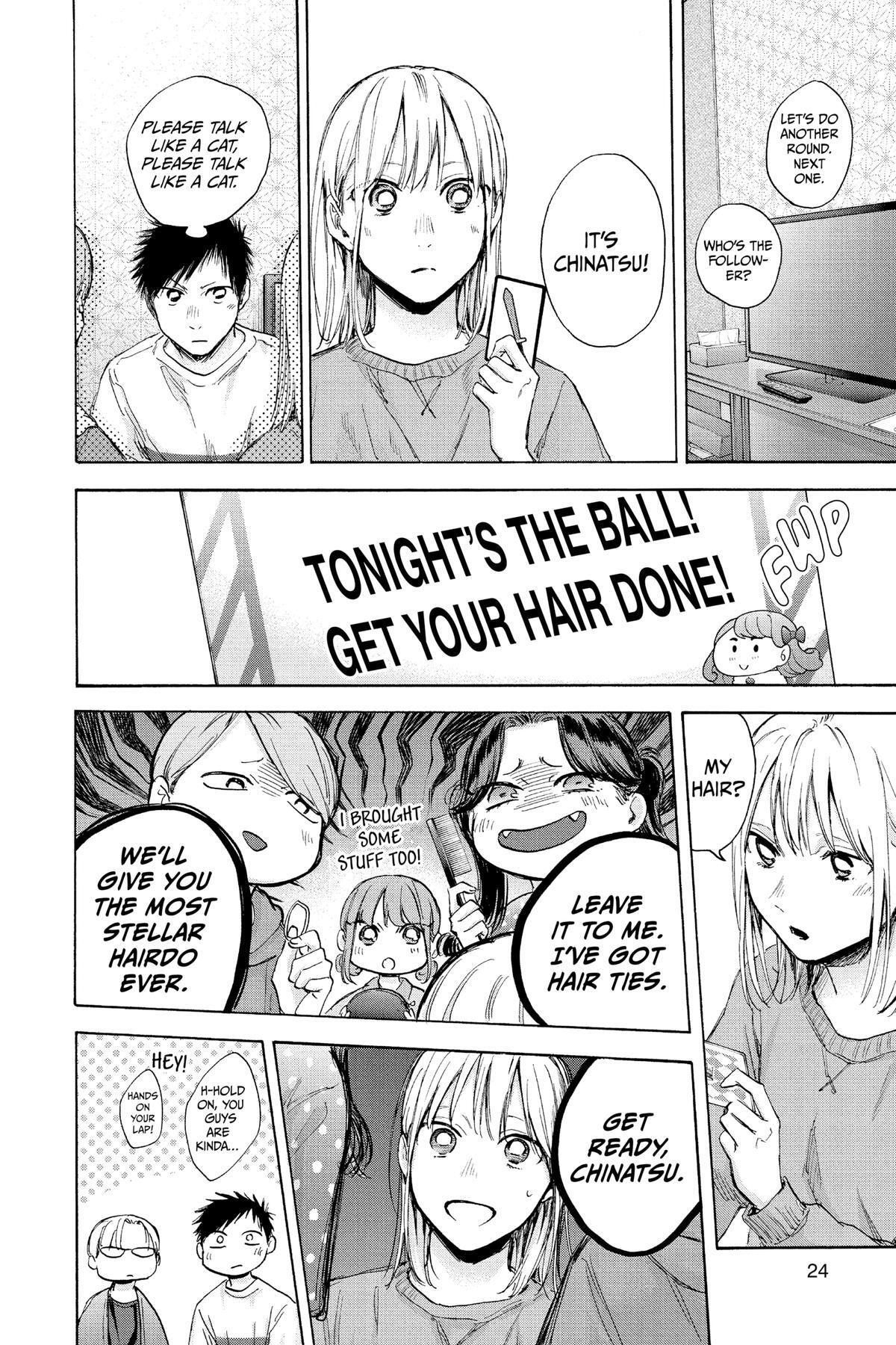 Read Ao no Hako Manga Online