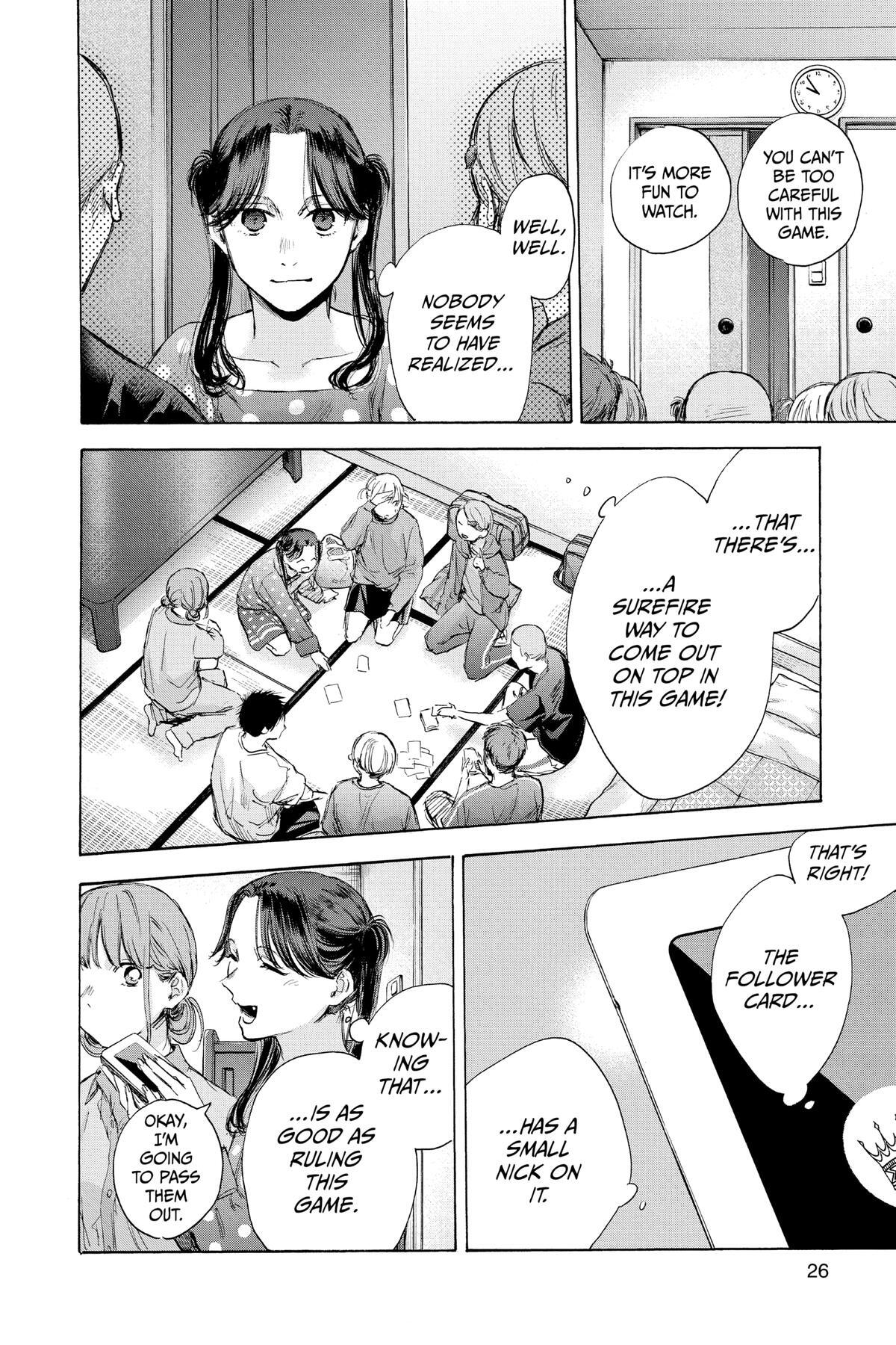 Read Ao no Hako Manga Online
