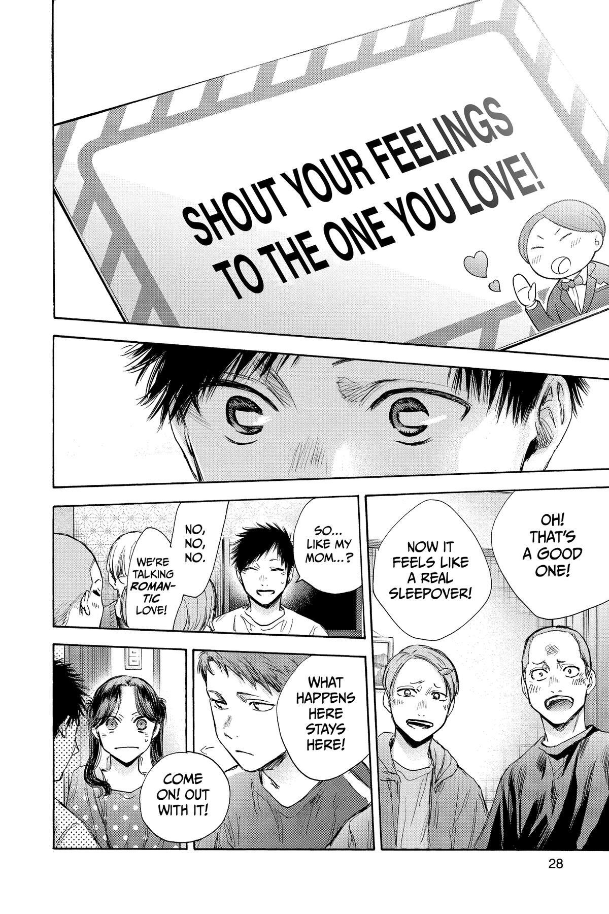 Read Ao no Hako Manga Online
