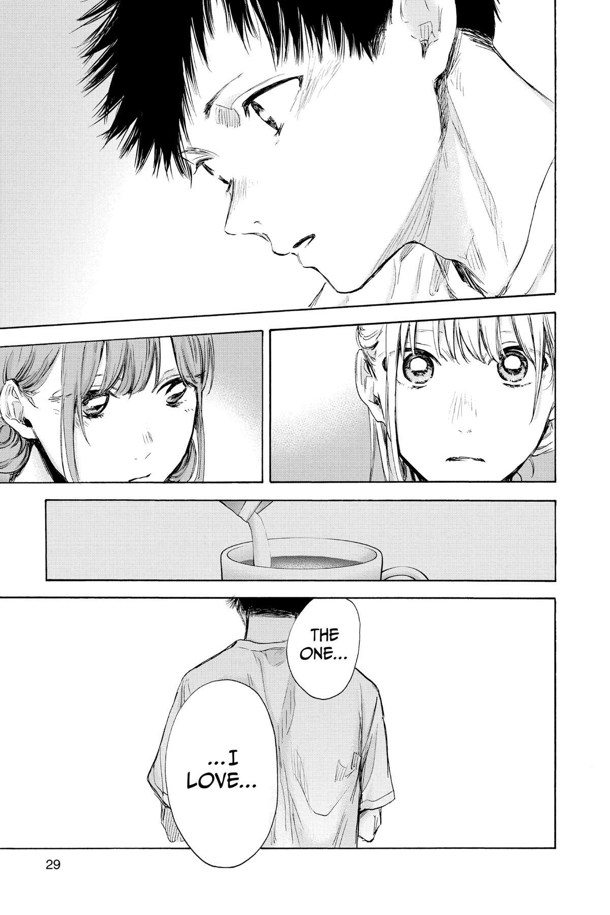 Read Ao no Hako Manga Online