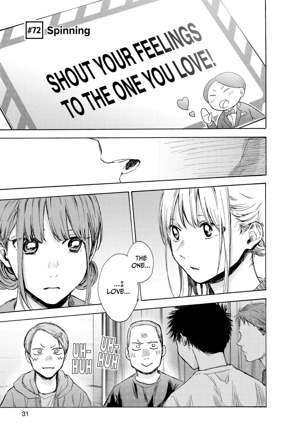 Read Ao no Hako Manga Online
