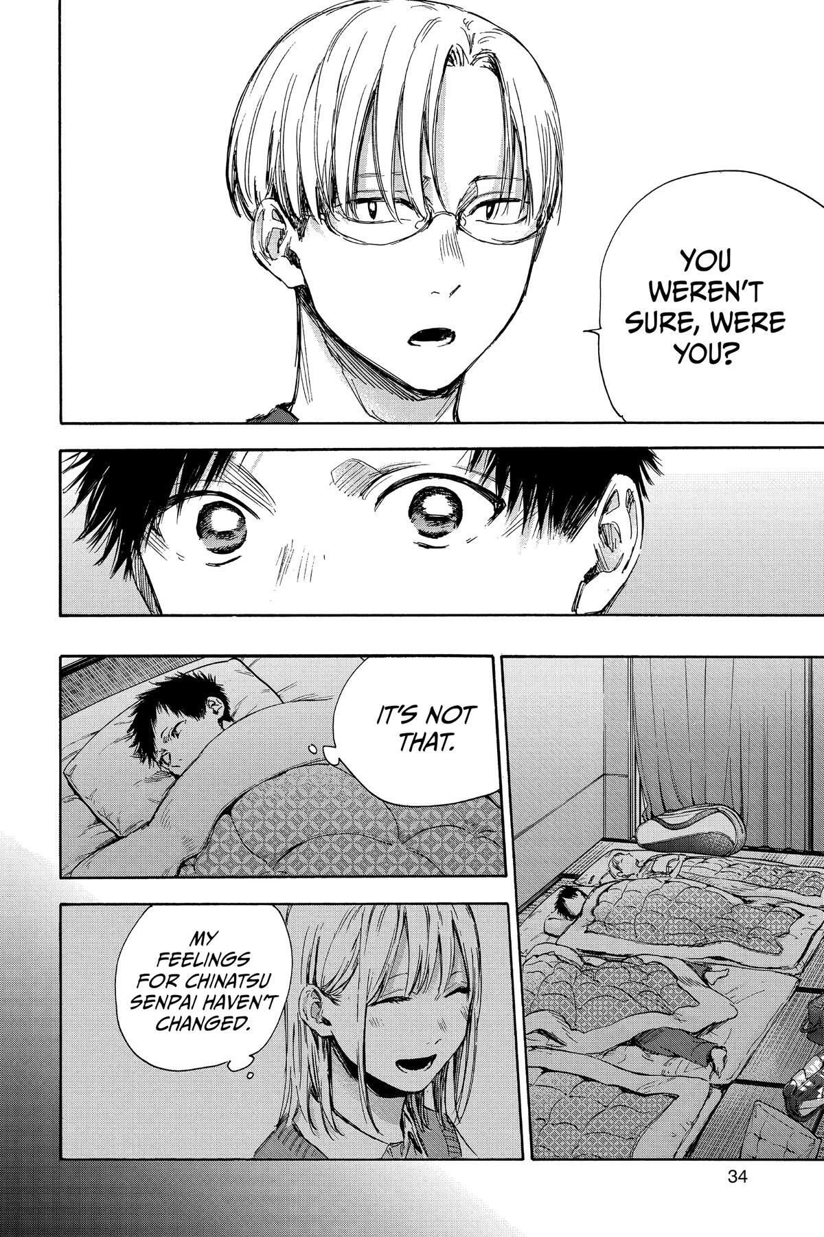 Read Ao no Hako Manga Online
