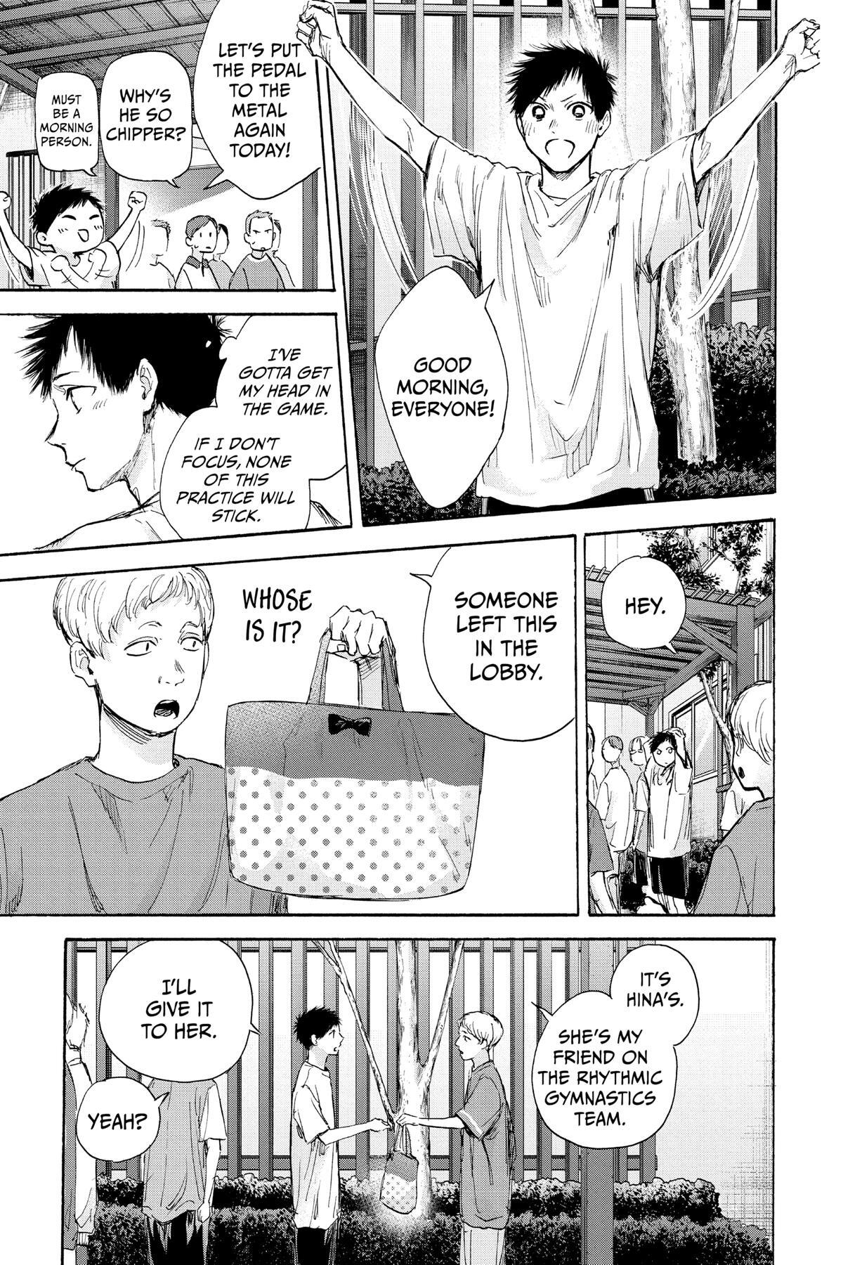 Read Ao no Hako Manga Online