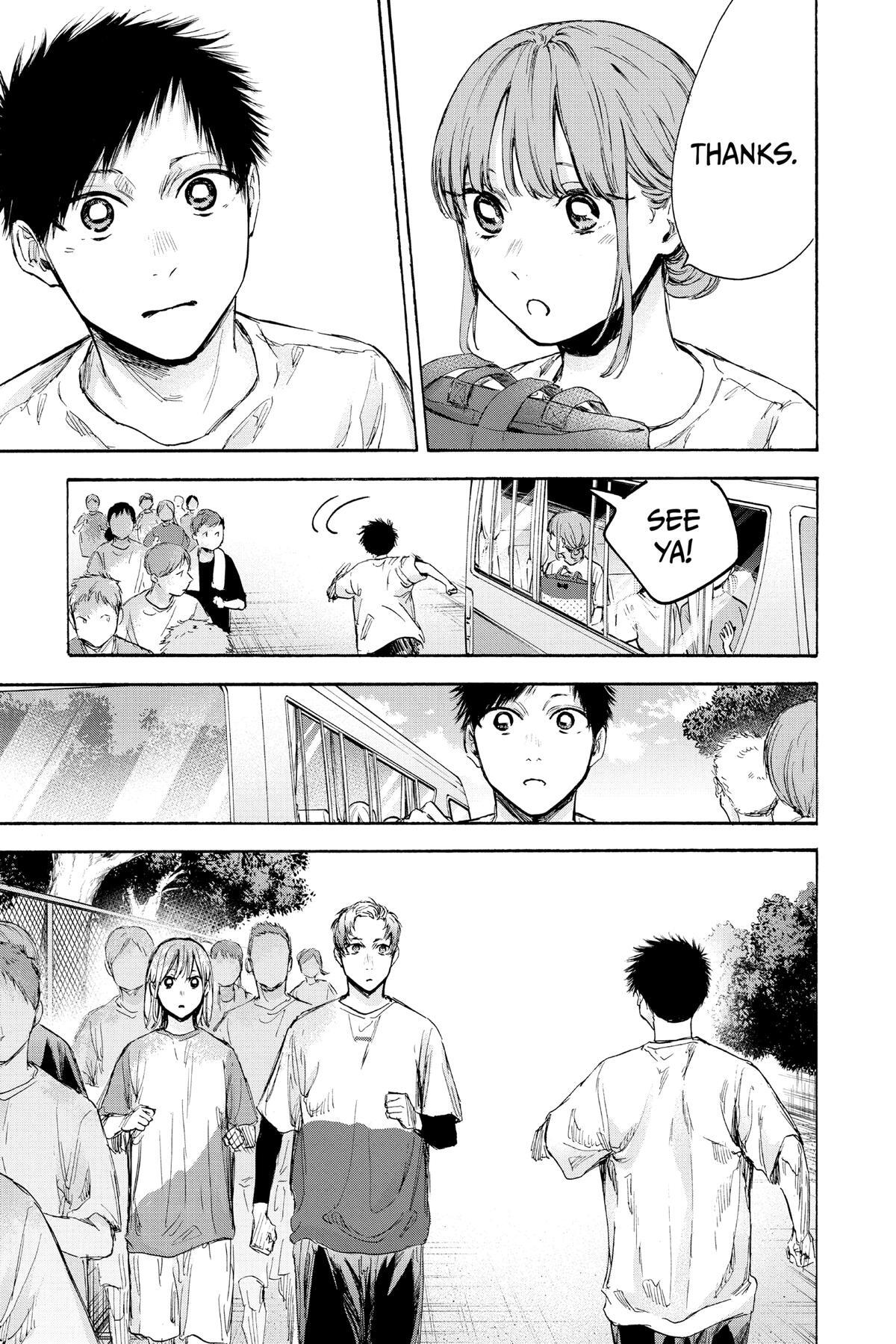 Read Ao no Hako Manga Online