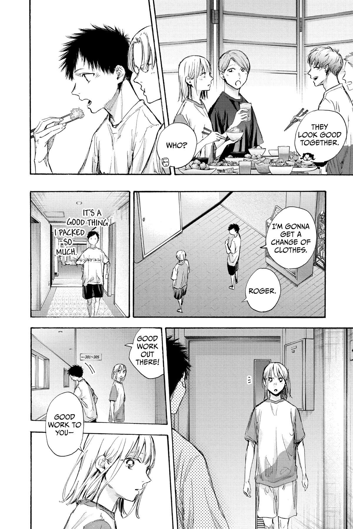 Read Ao no Hako Manga Online