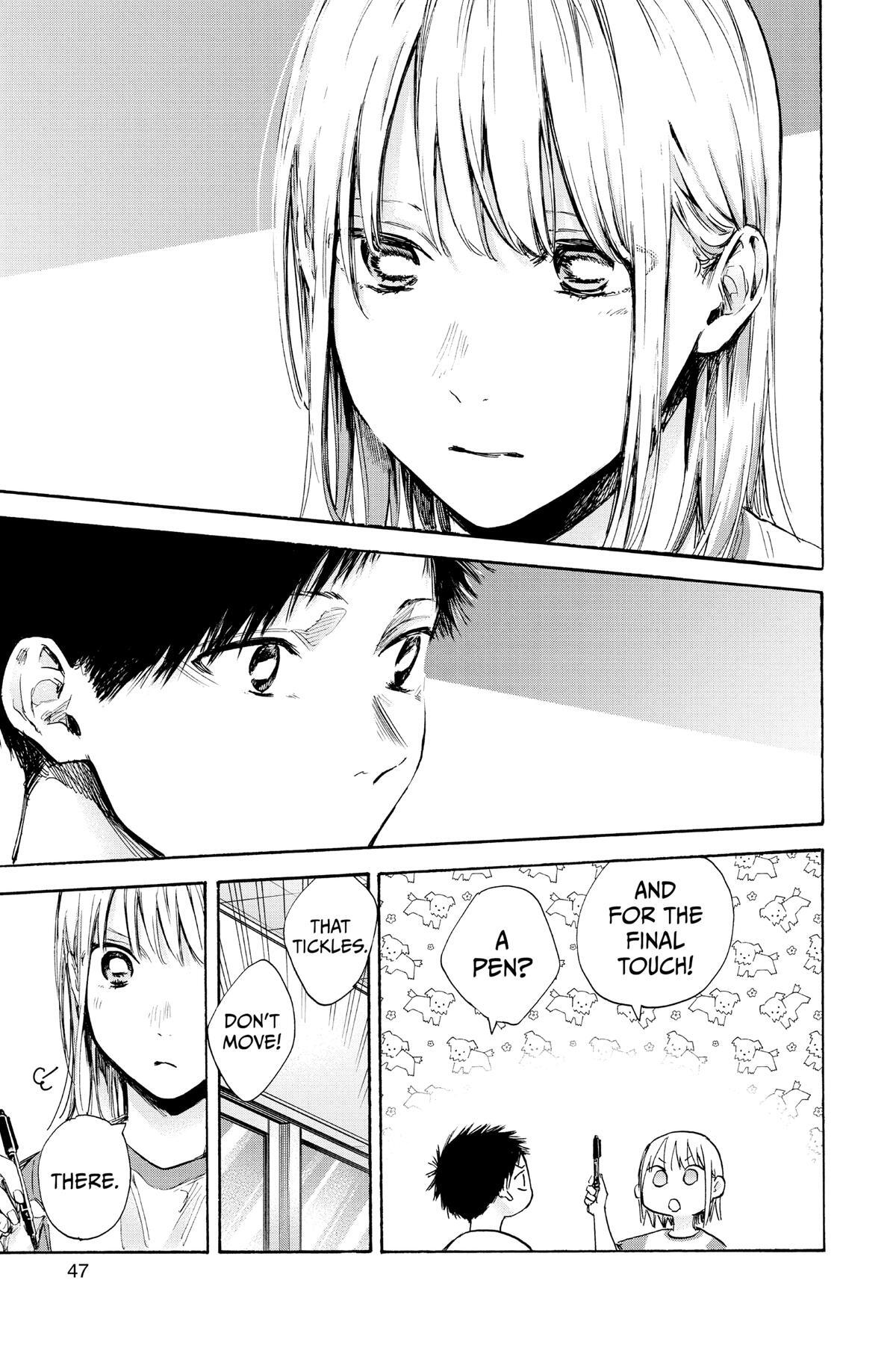 Read Ao no Hako Manga Online