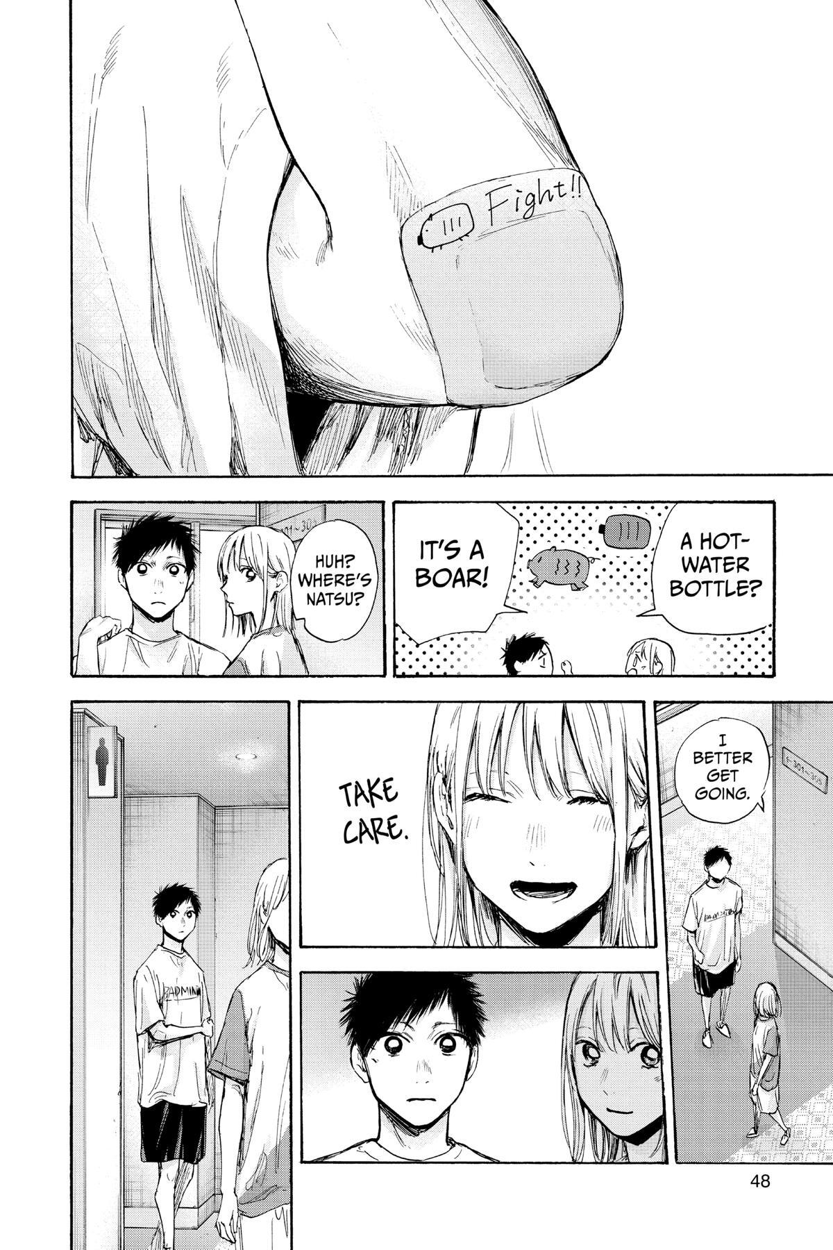 Read Ao no Hako Manga Online