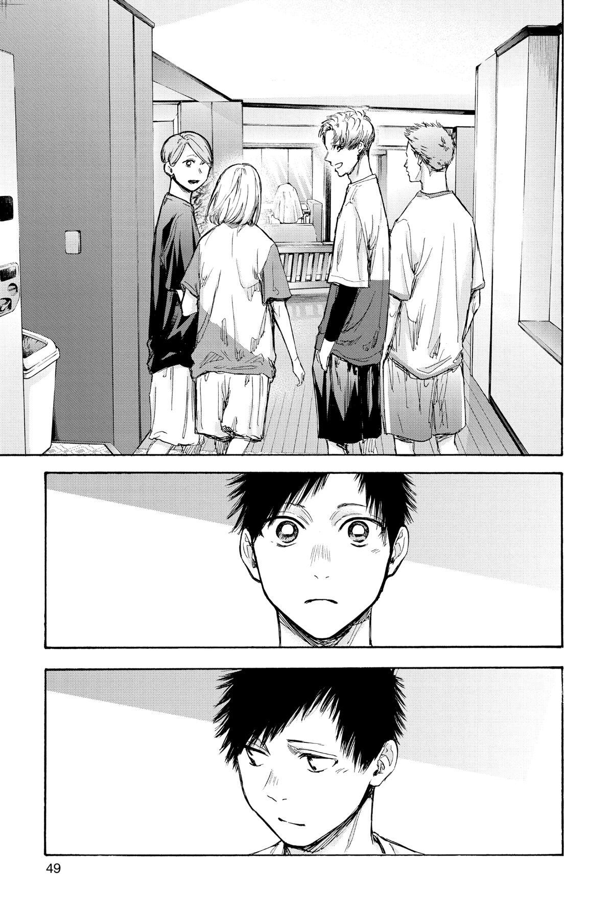 Read Ao no Hako Manga Online