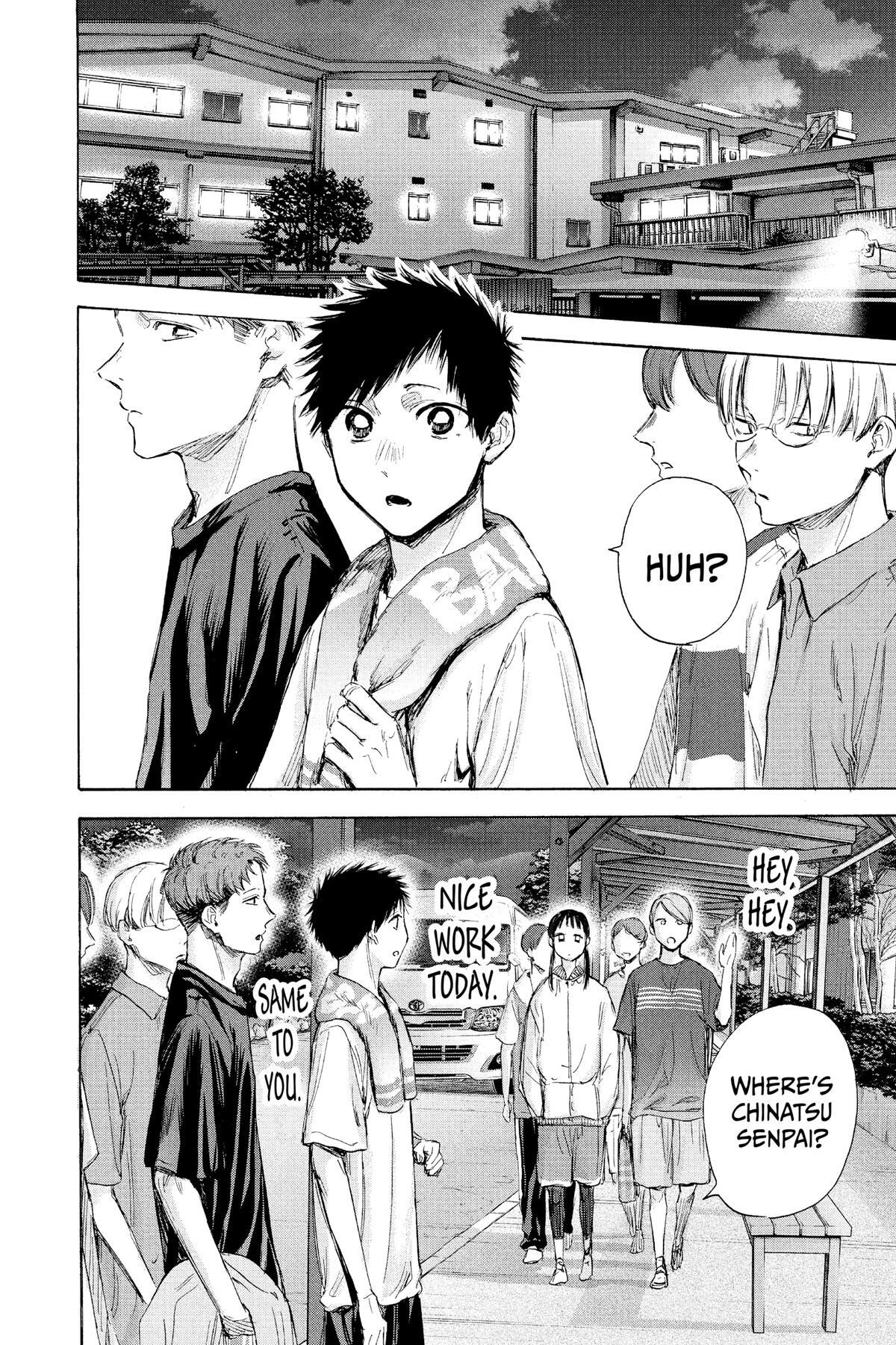 Read Ao no Hako Manga Online