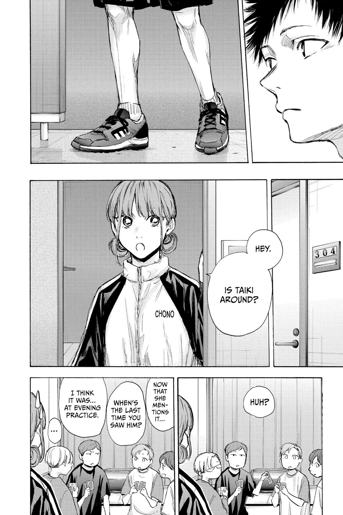 Read Ao no Hako Manga Online