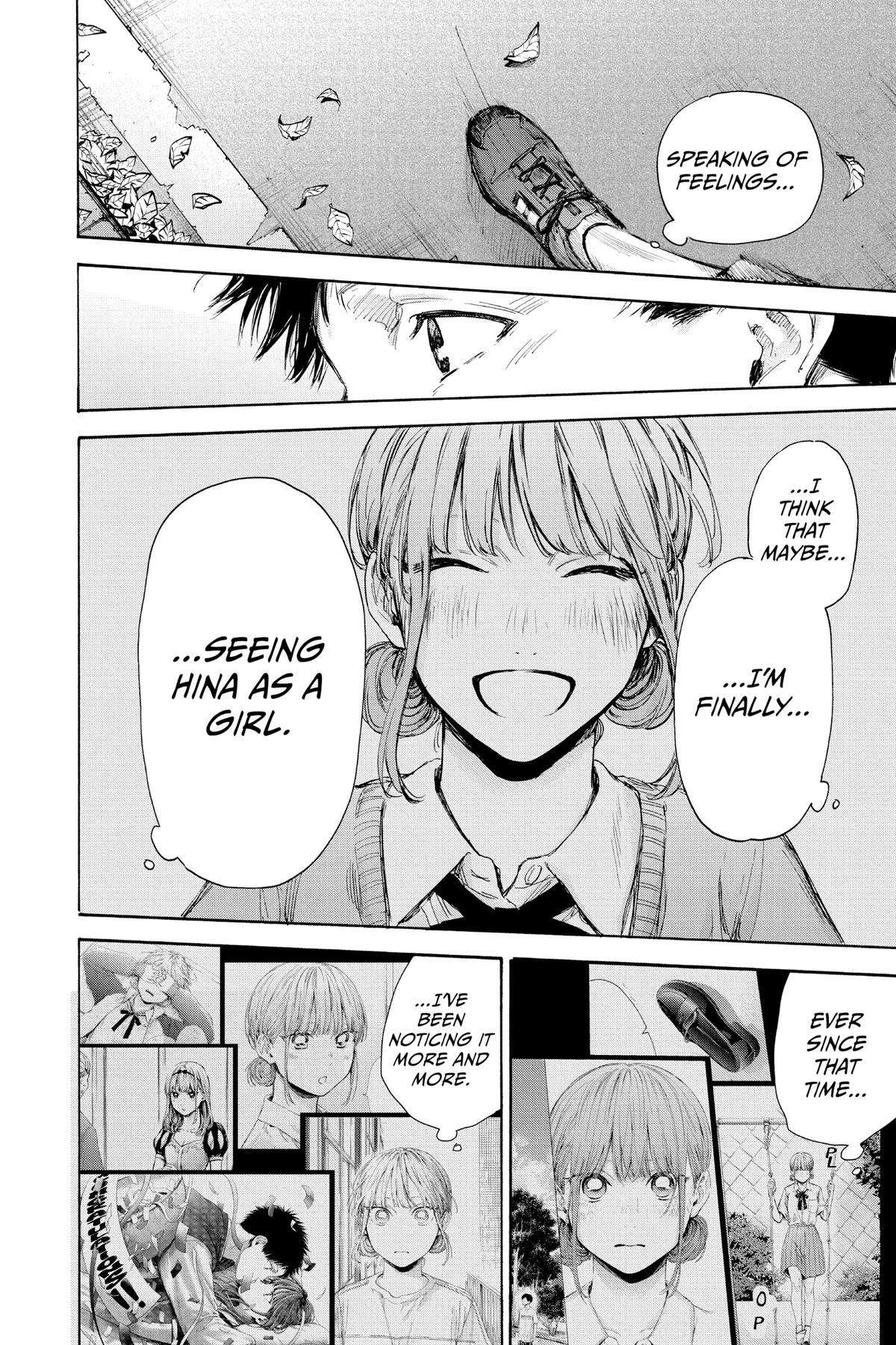 Read Ao no Hako Manga Online