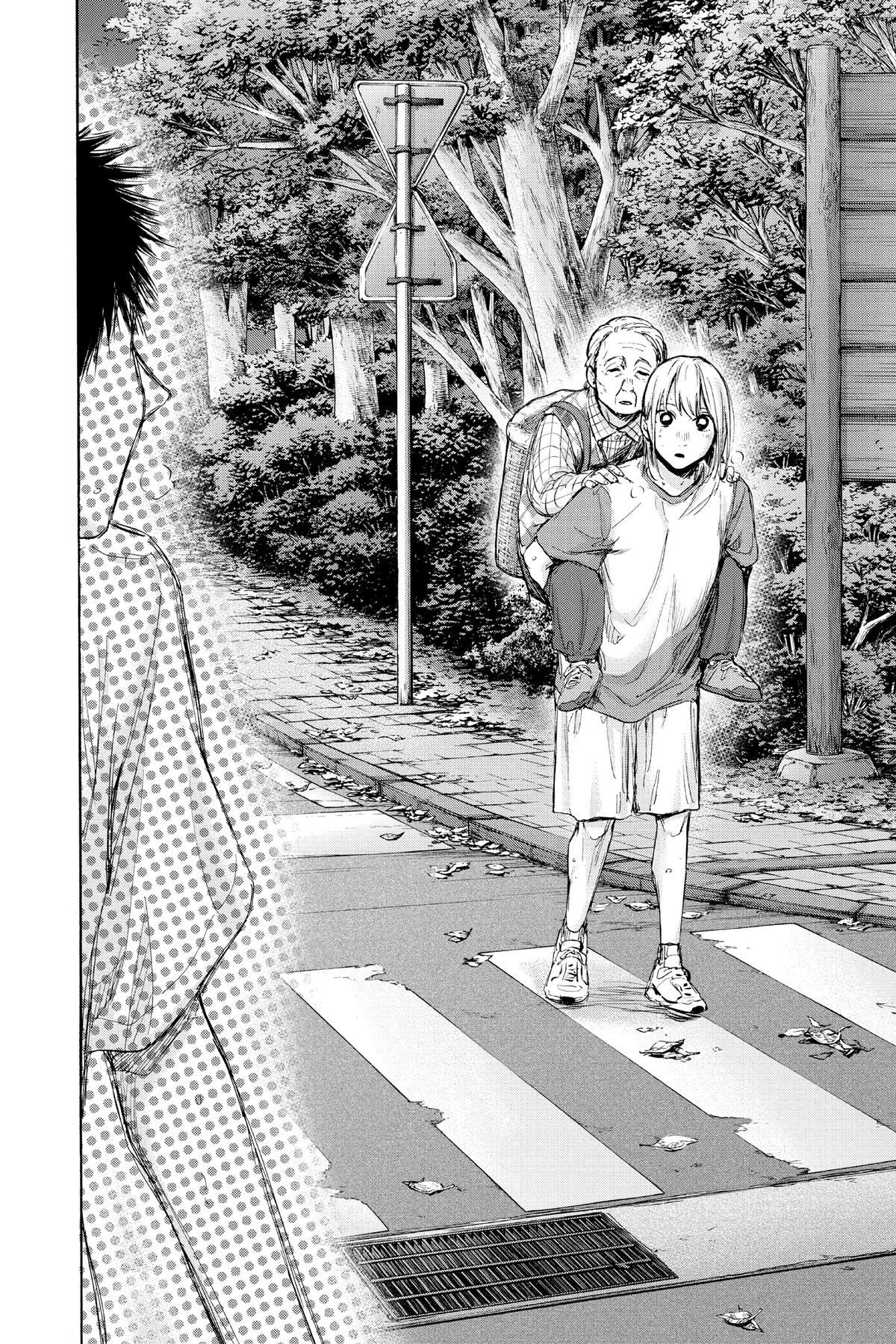 Read Ao no Hako Manga Online