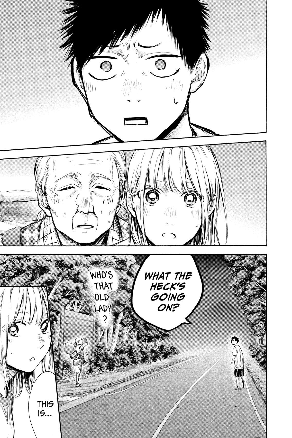 Read Ao no Hako Manga Online