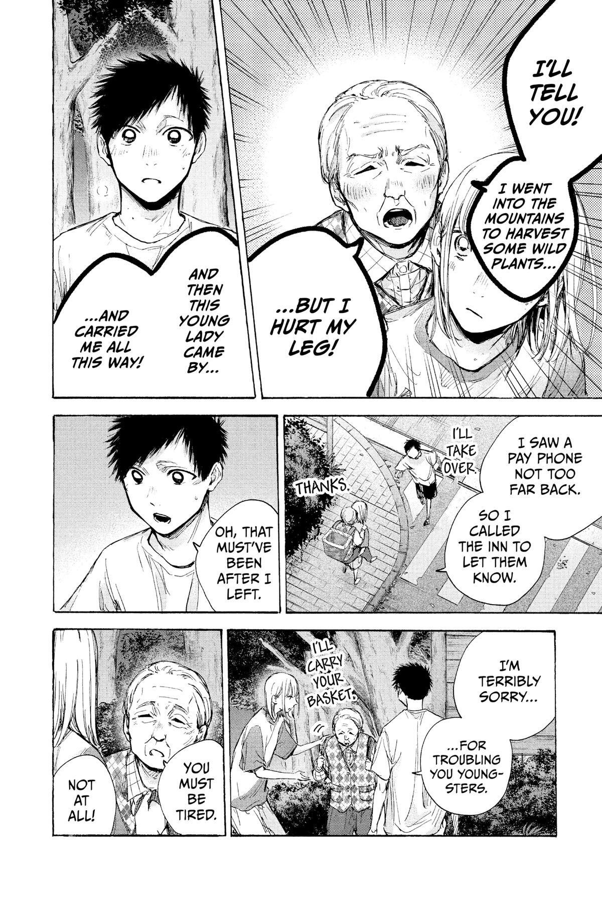Read Ao no Hako Manga Online