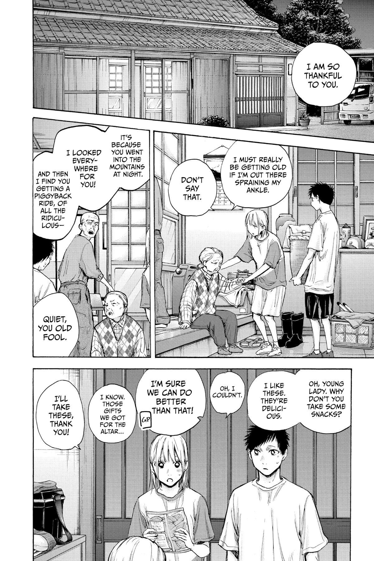 Read Ao no Hako Manga Online