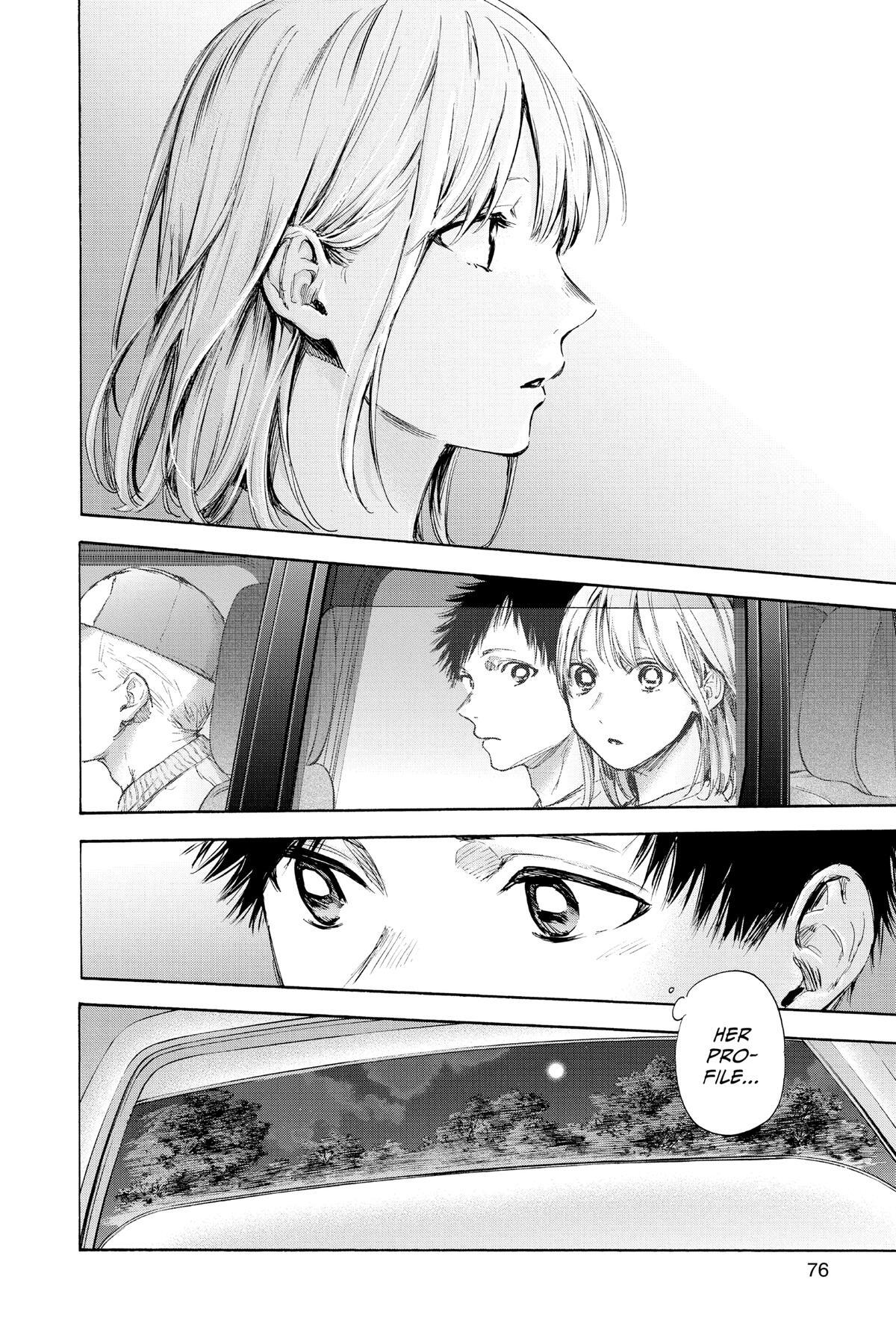 Read Ao no Hako Manga Online