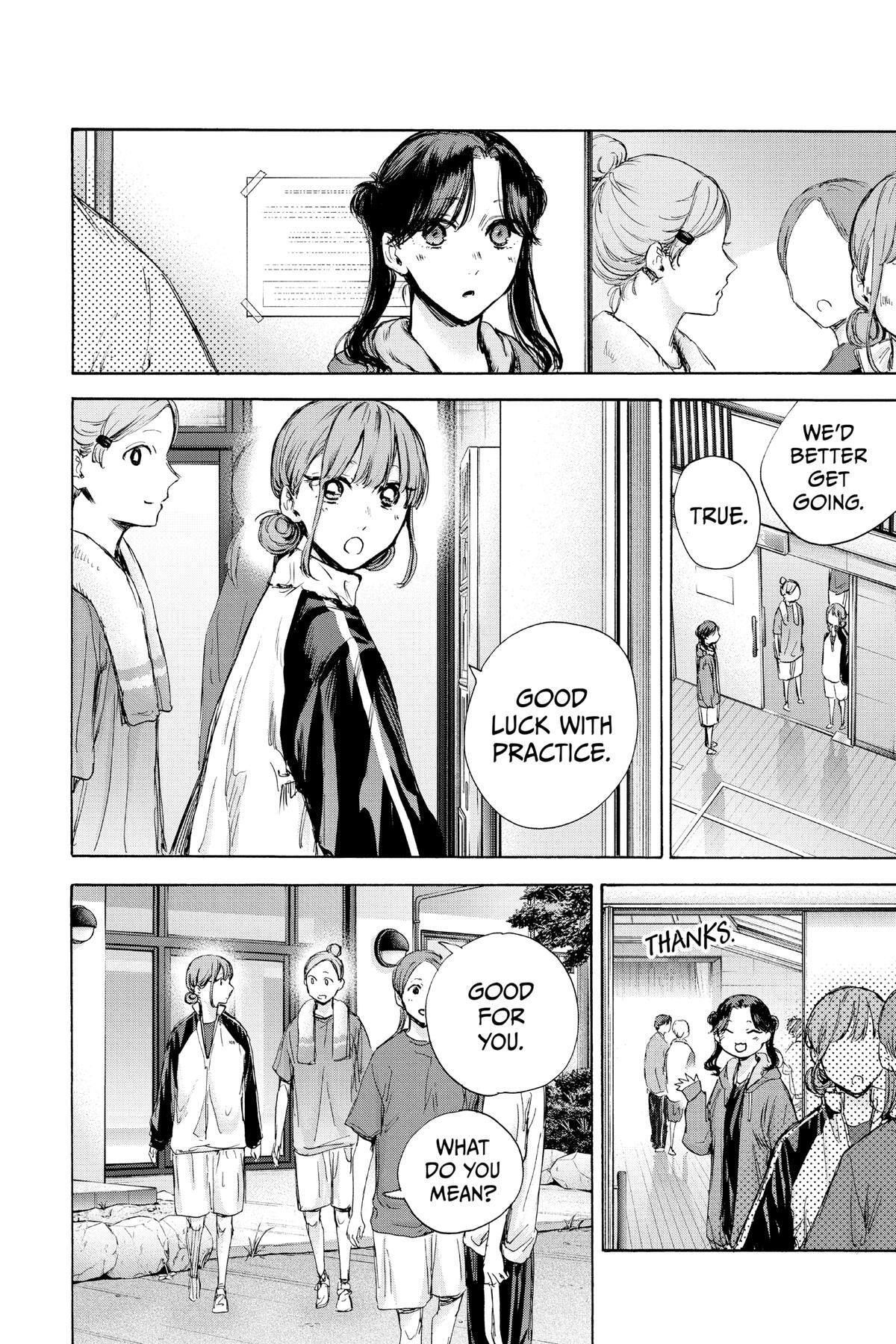 Read Ao no Hako Manga Online