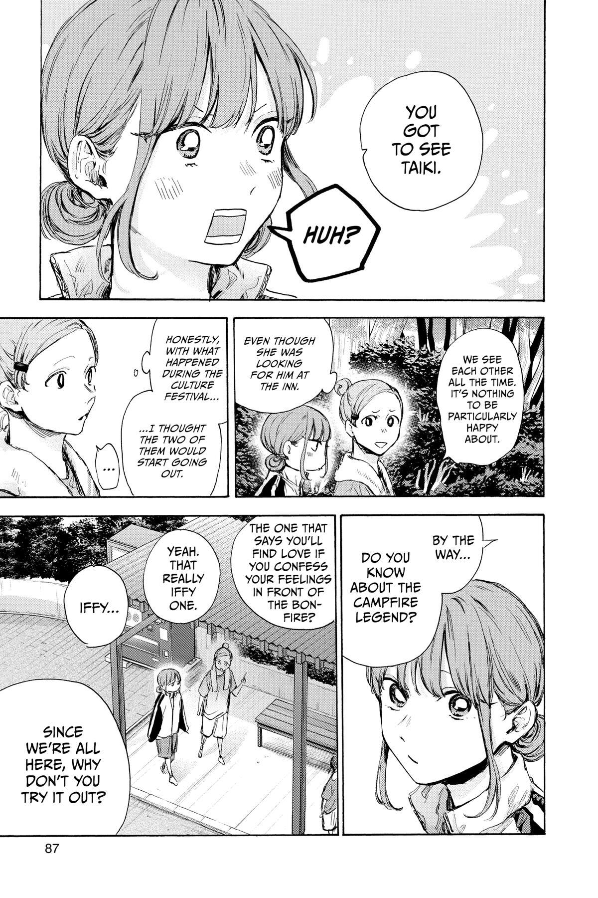 Read Ao no Hako Manga Online