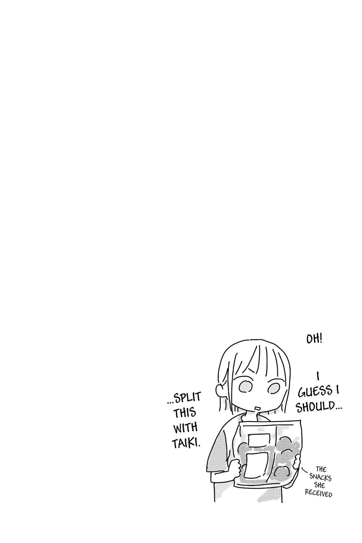Read Ao no Hako Manga Online